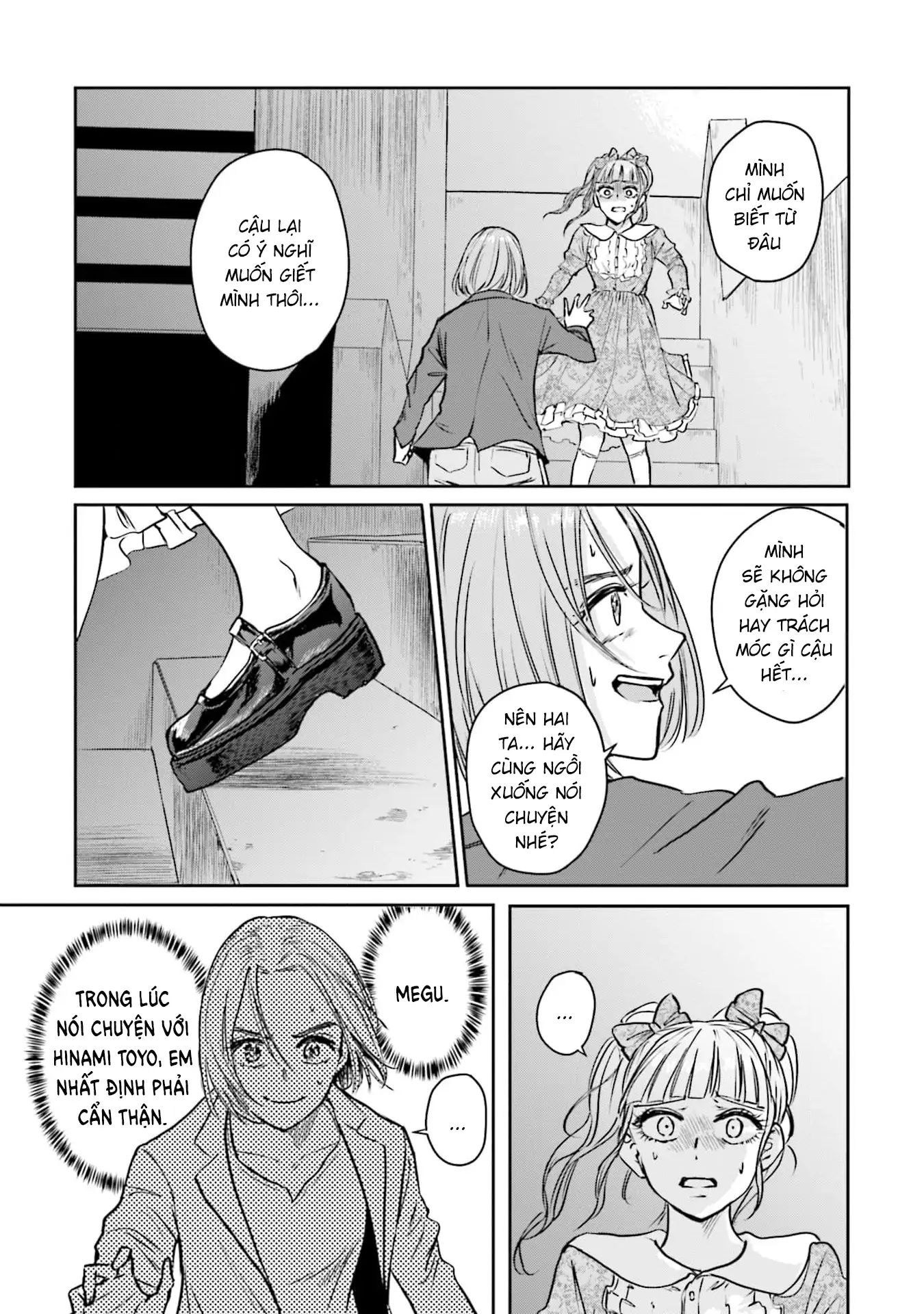 Meguru Mirai Chapter 25 - Trang 2