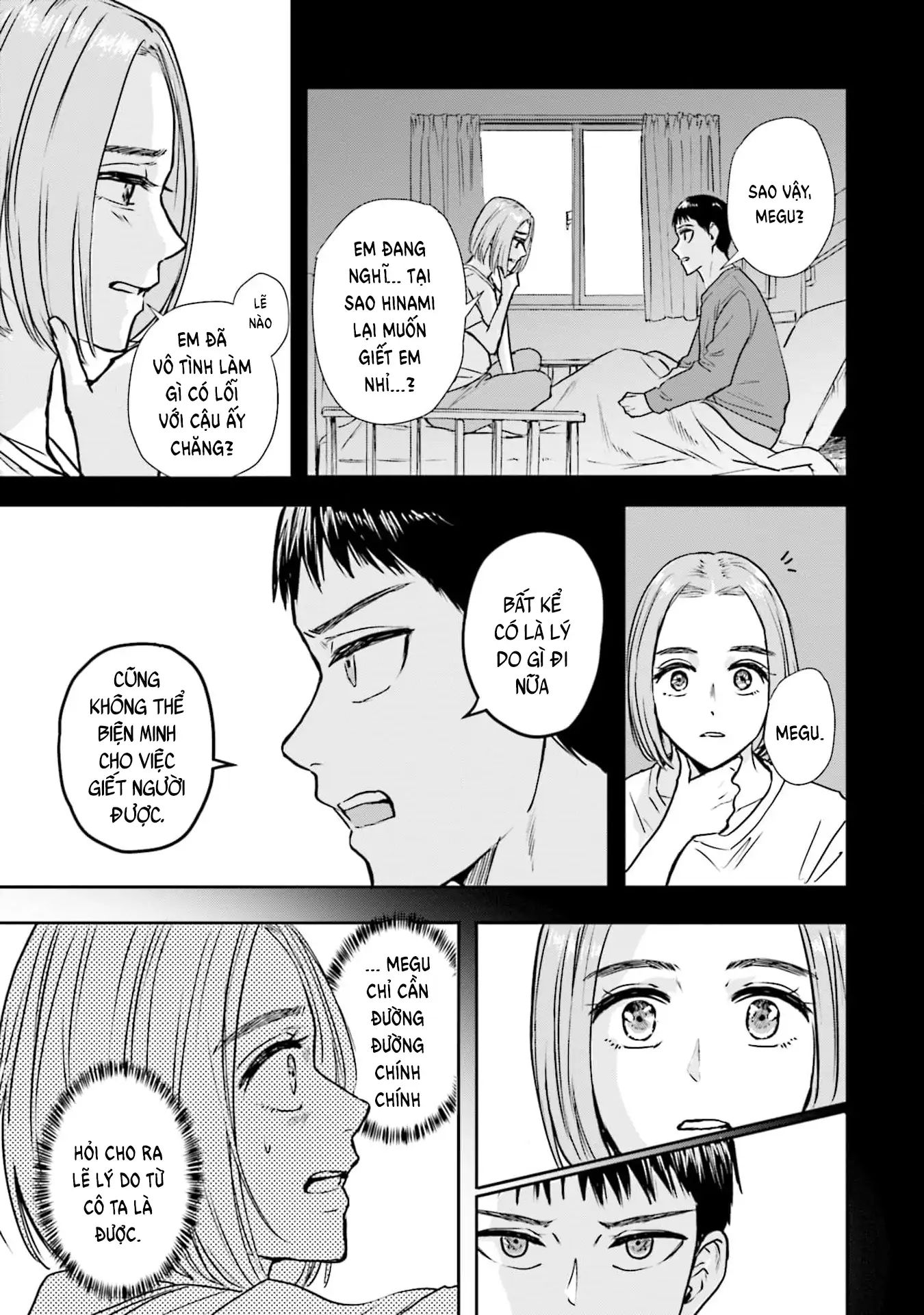 Meguru Mirai Chapter 25 - Trang 2