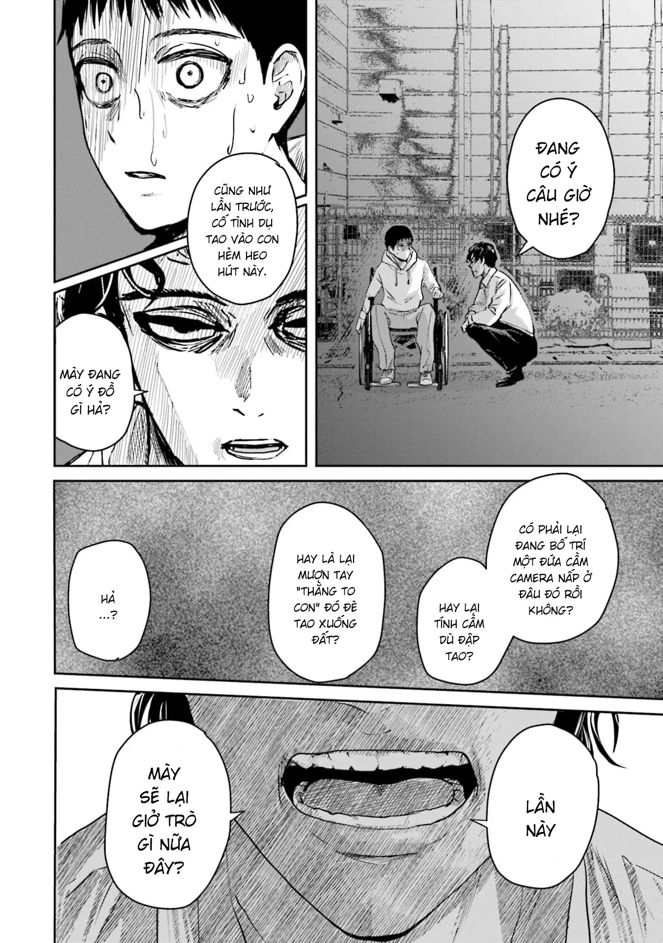 Meguru Mirai Chapter 25 - Trang 2