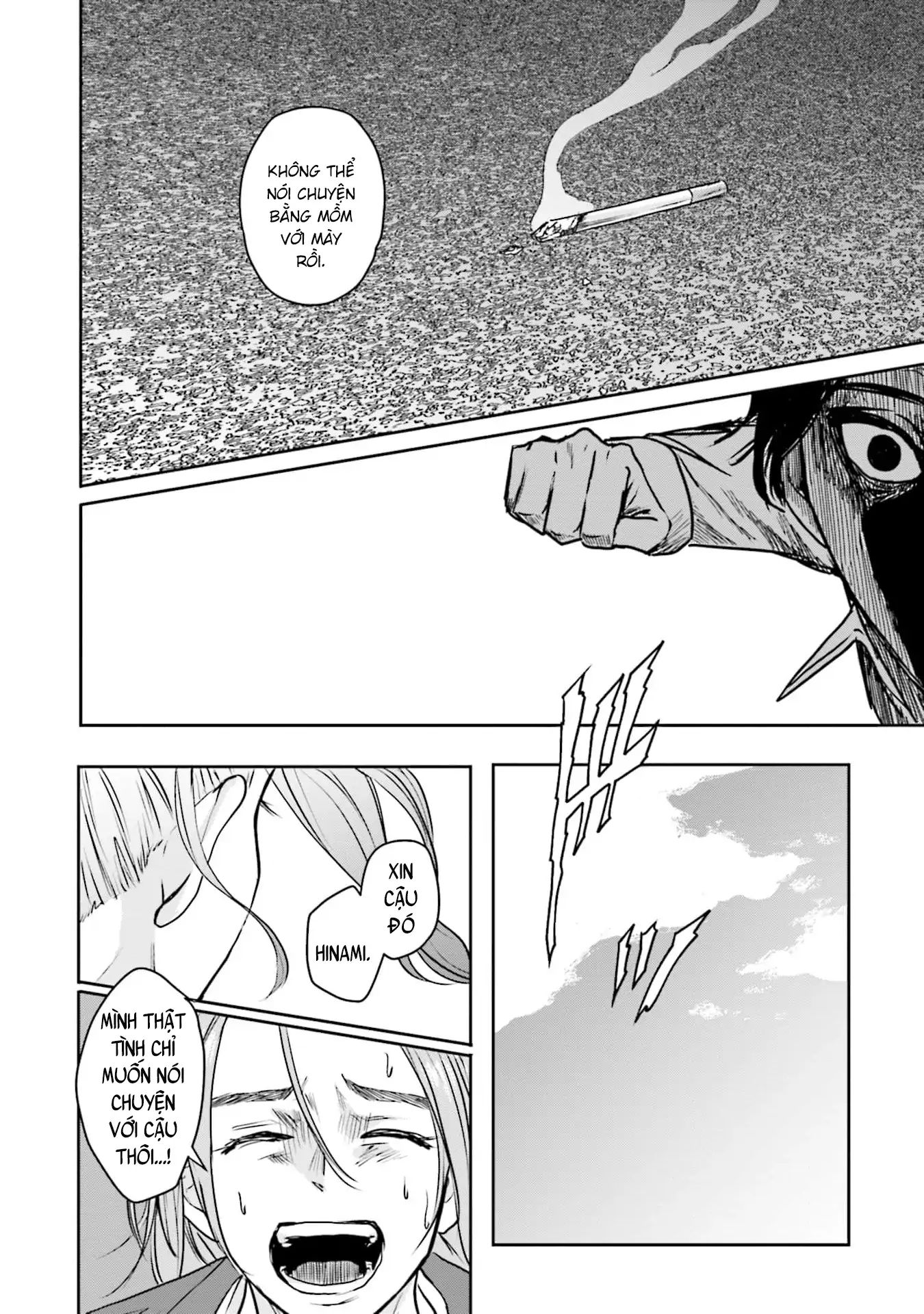 Meguru Mirai Chapter 25 - Trang 2