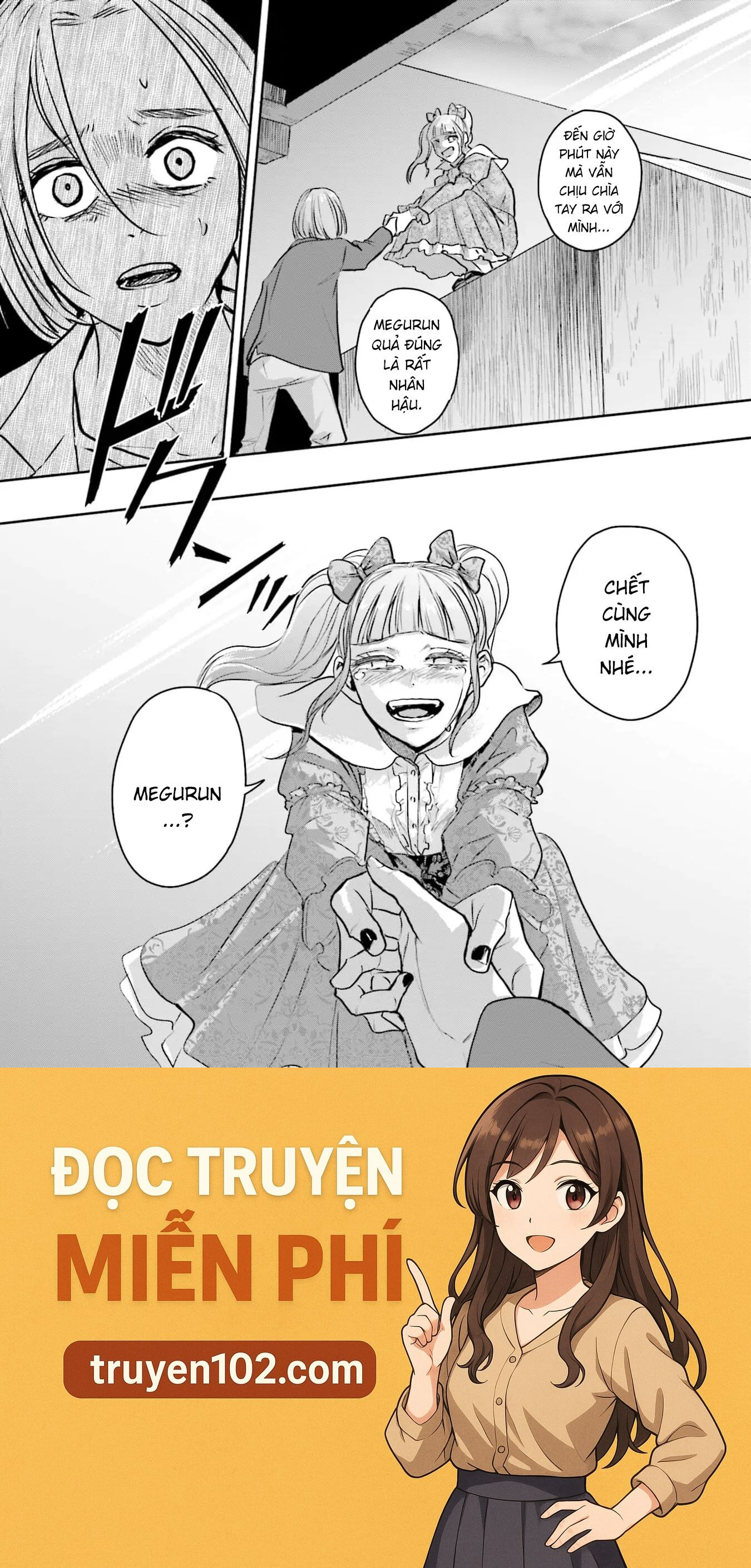 Meguru Mirai Chapter 25 - Trang 2