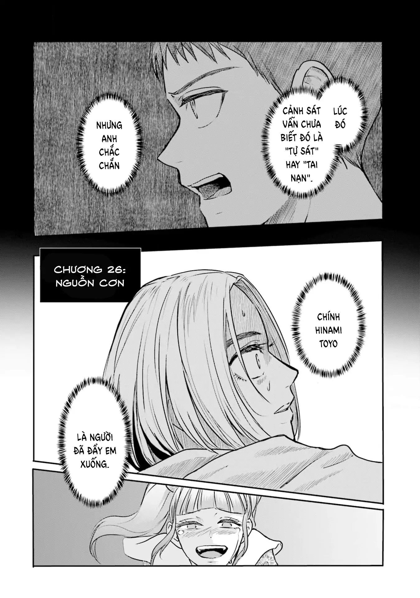Meguru Mirai Chapter 26 - Trang 2
