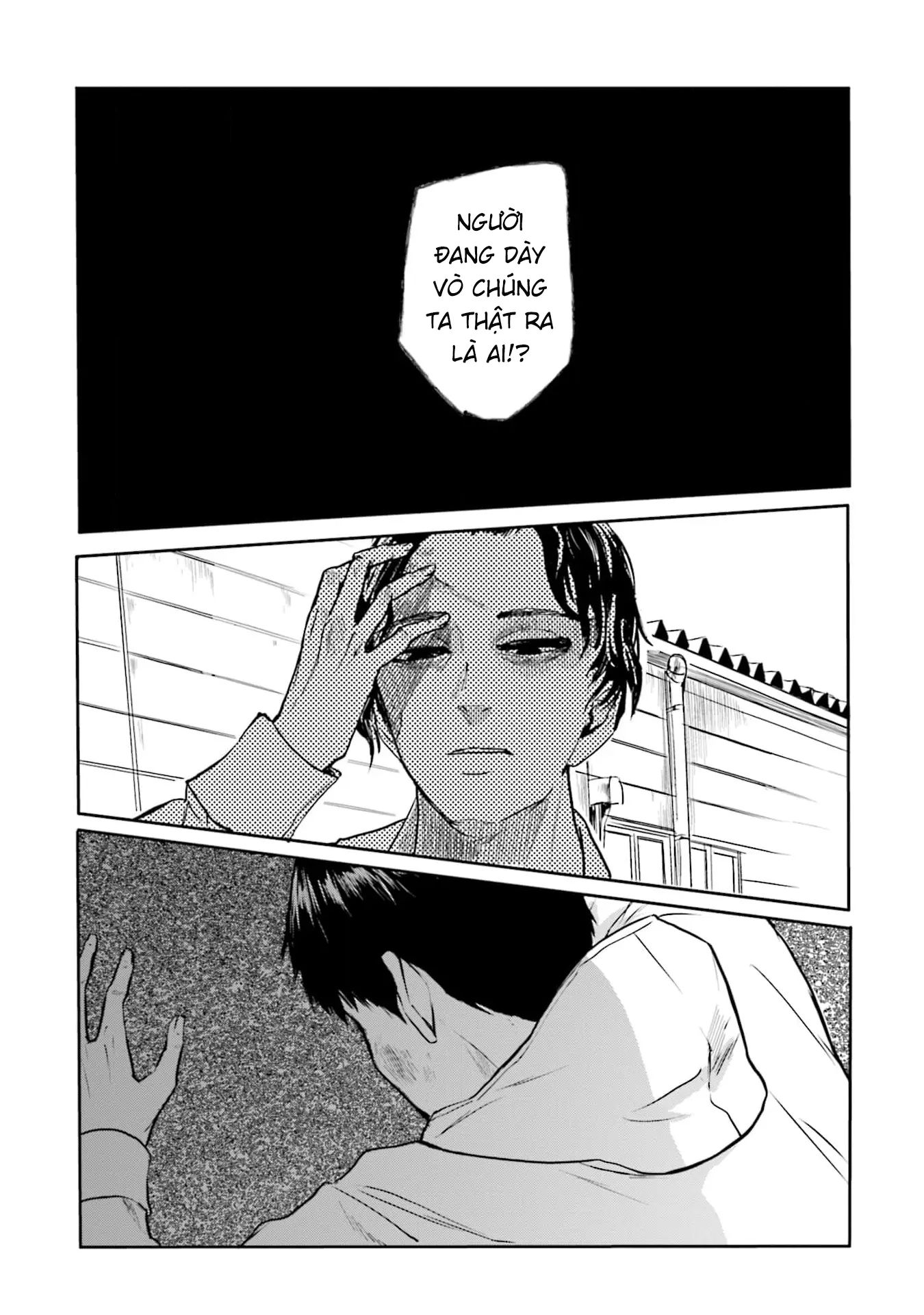 Meguru Mirai Chapter 26 - Trang 2