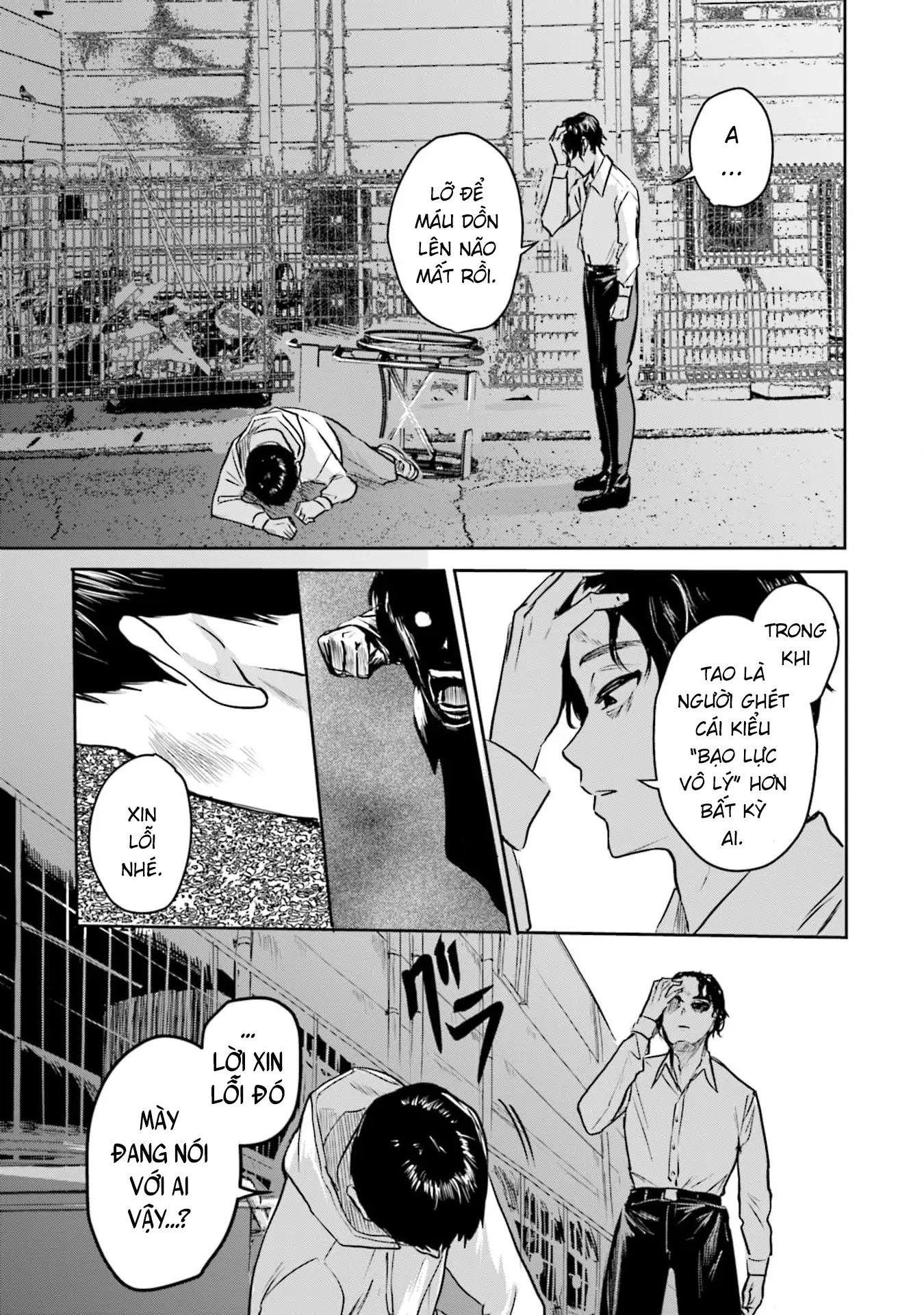 Meguru Mirai Chapter 26 - Trang 2