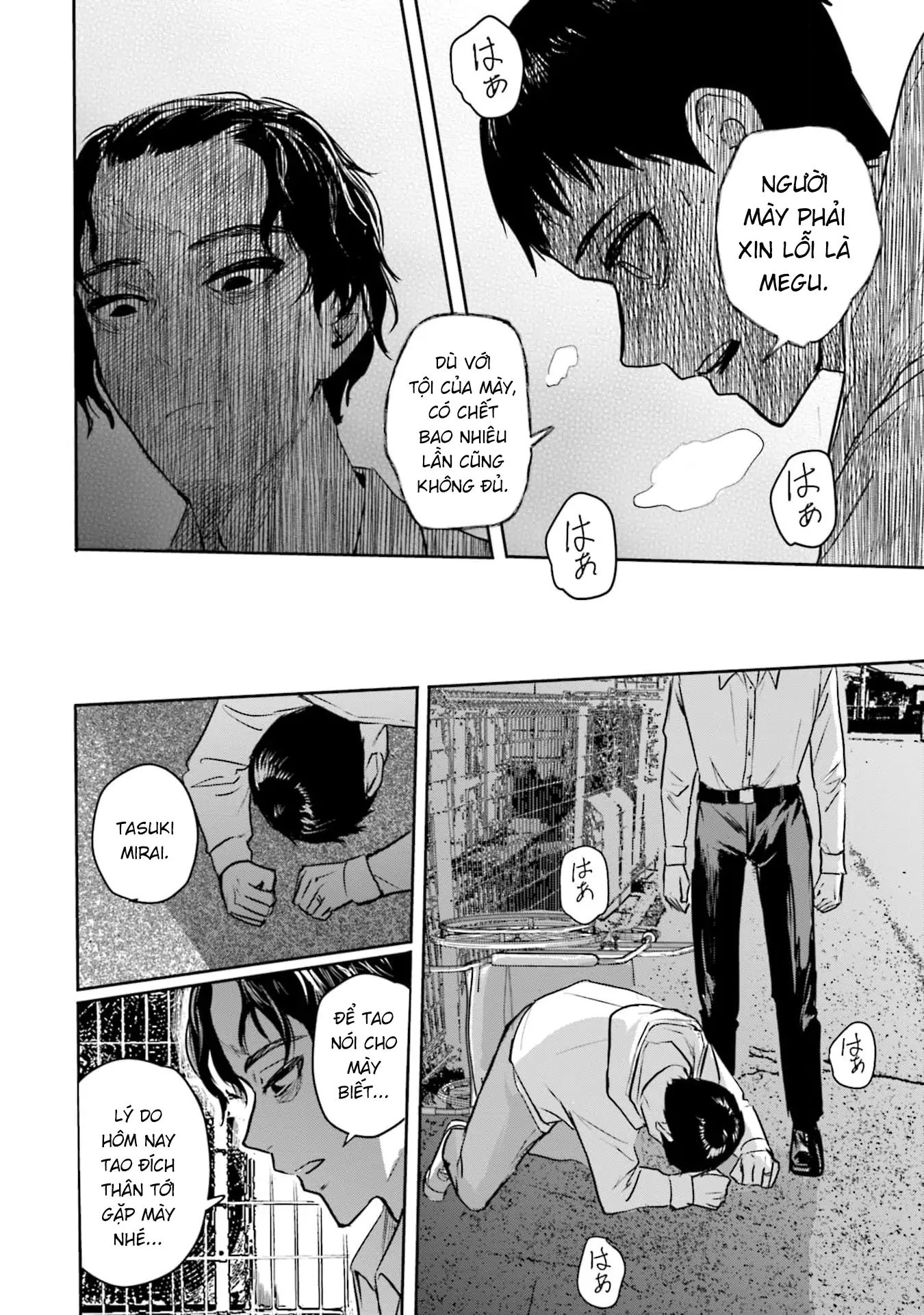 Meguru Mirai Chapter 26 - Trang 2