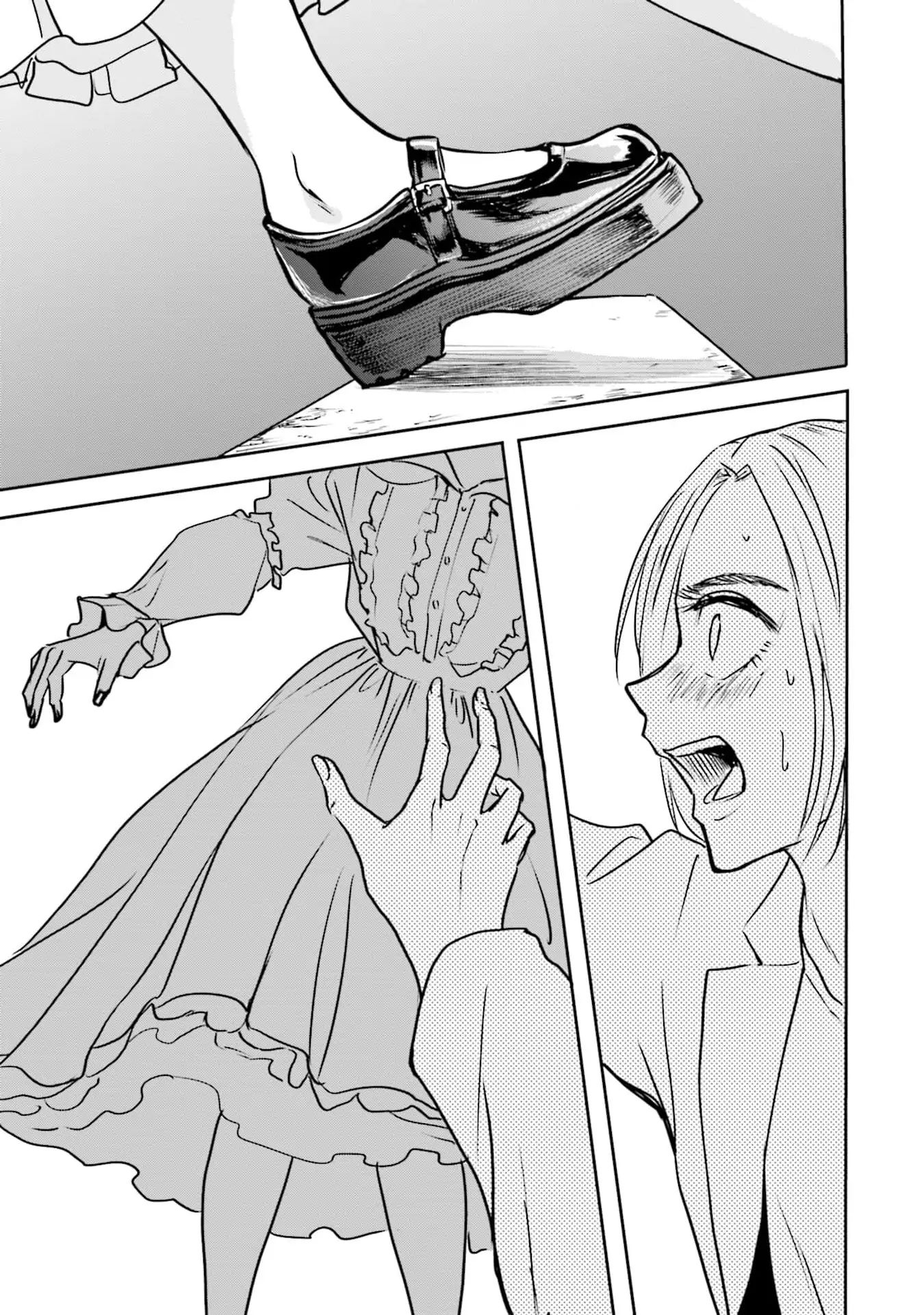 Meguru Mirai Chapter 26 - Trang 2