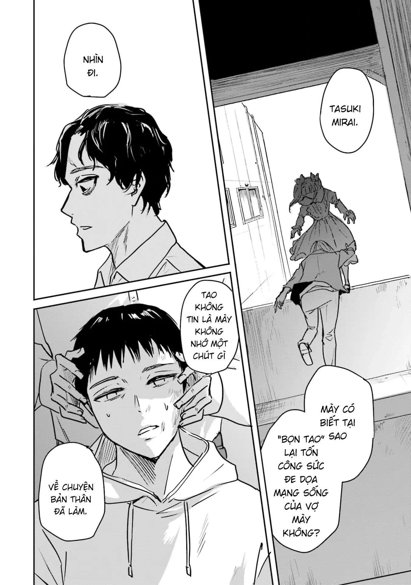 Meguru Mirai Chapter 26 - Trang 2