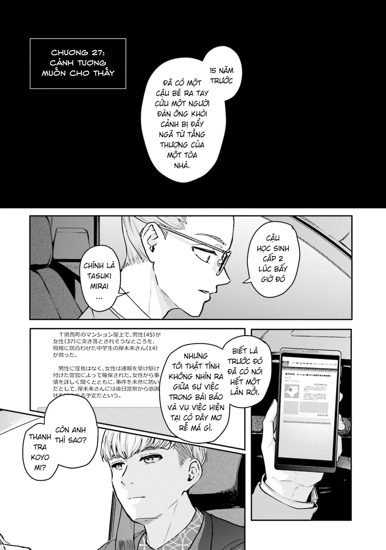Meguru Mirai Chapter 27 - Trang 2
