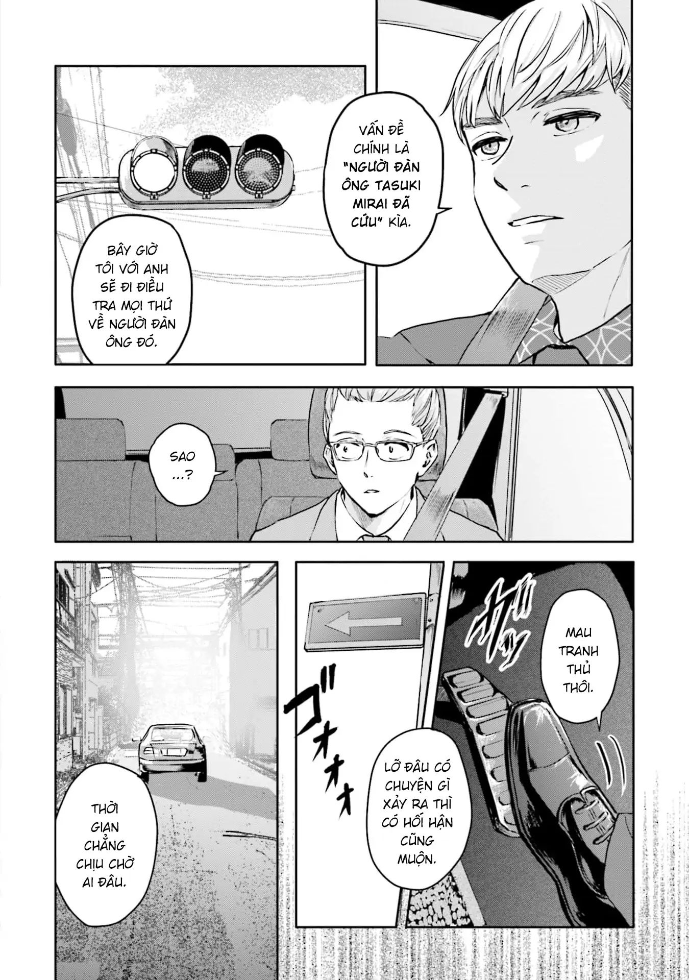 Meguru Mirai Chapter 27 - Trang 2