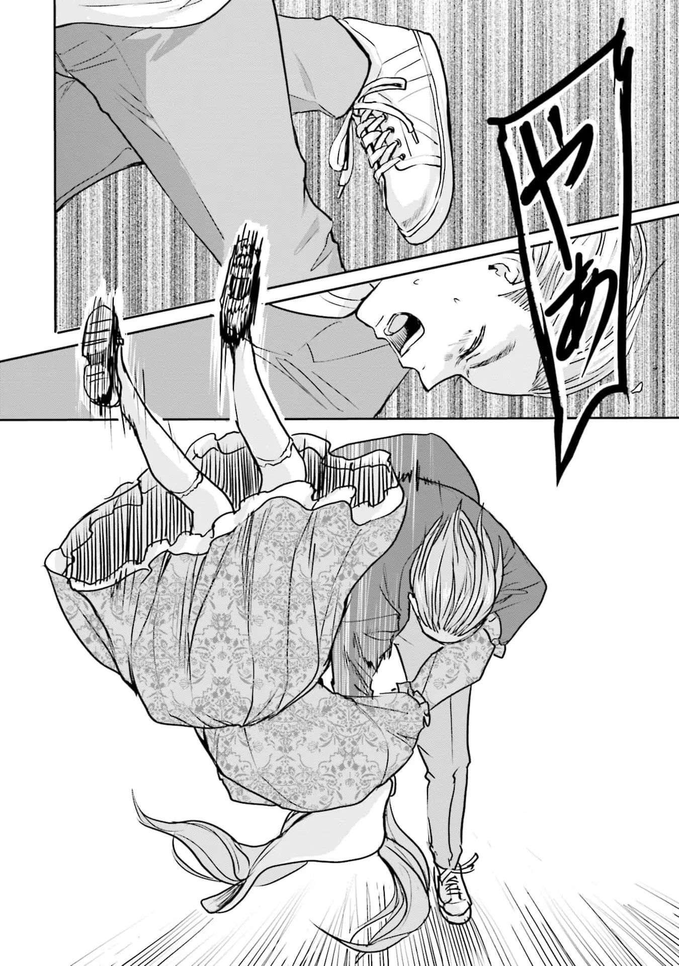 Meguru Mirai Chapter 27 - Trang 2