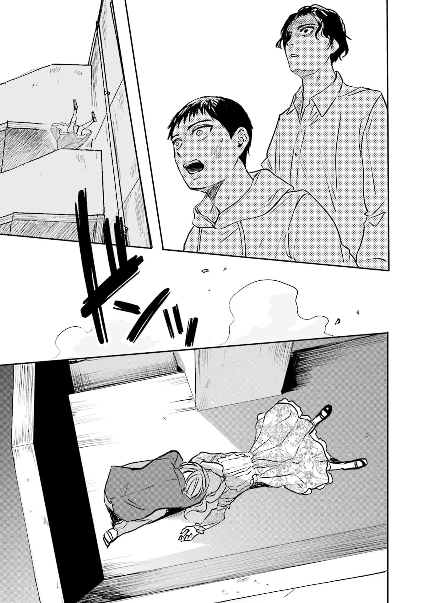 Meguru Mirai Chapter 27 - Trang 2