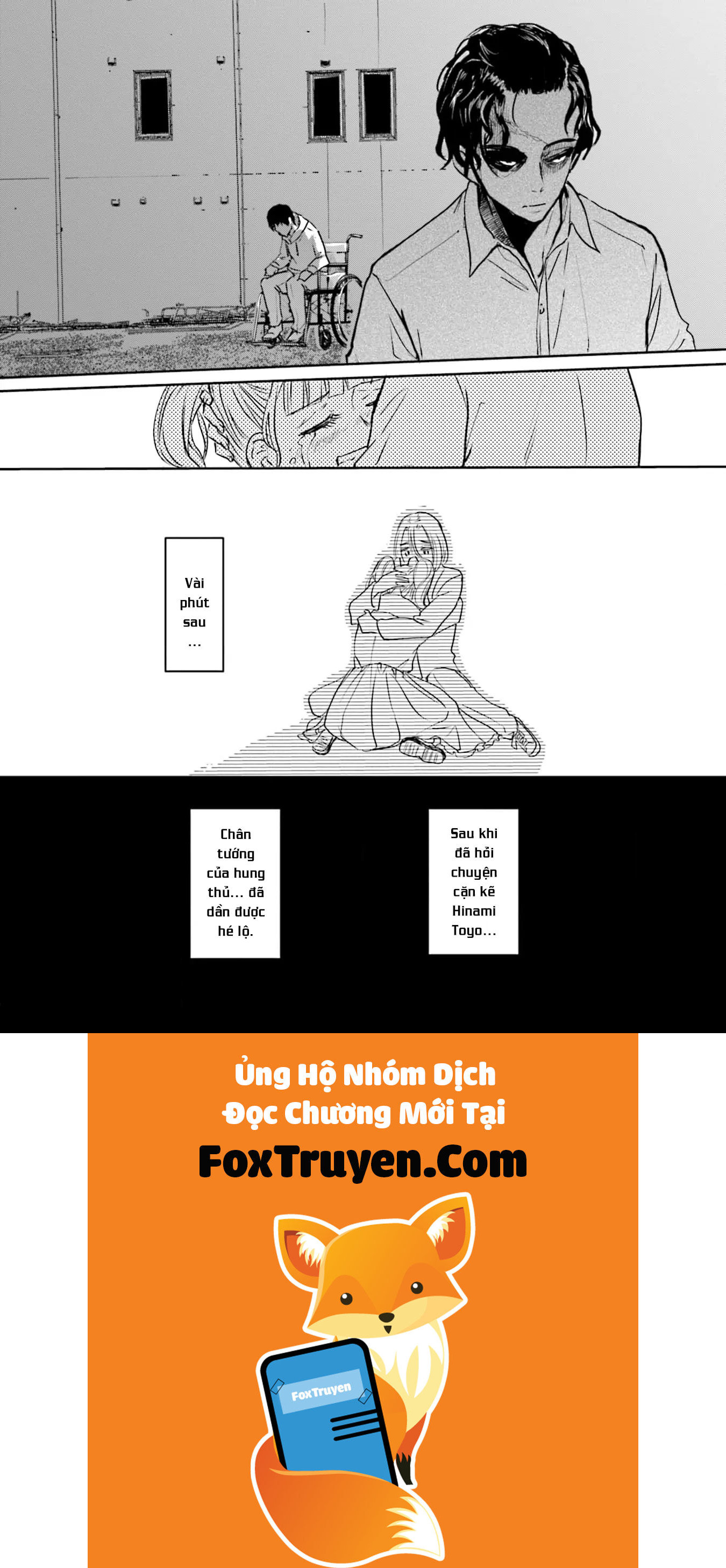 Meguru Mirai Chapter 27 - Trang 2