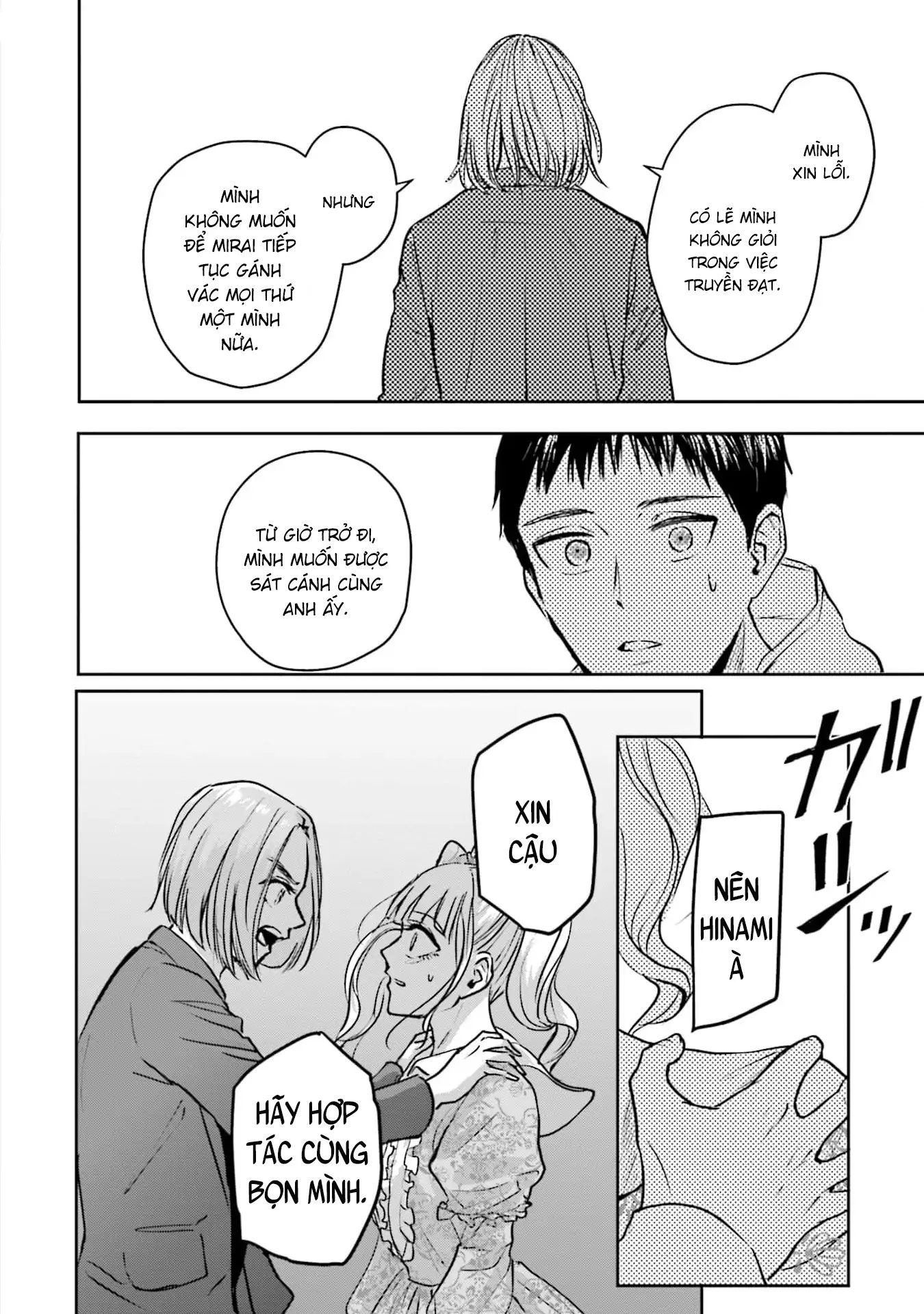 Meguru Mirai Chapter 28 - Trang 2