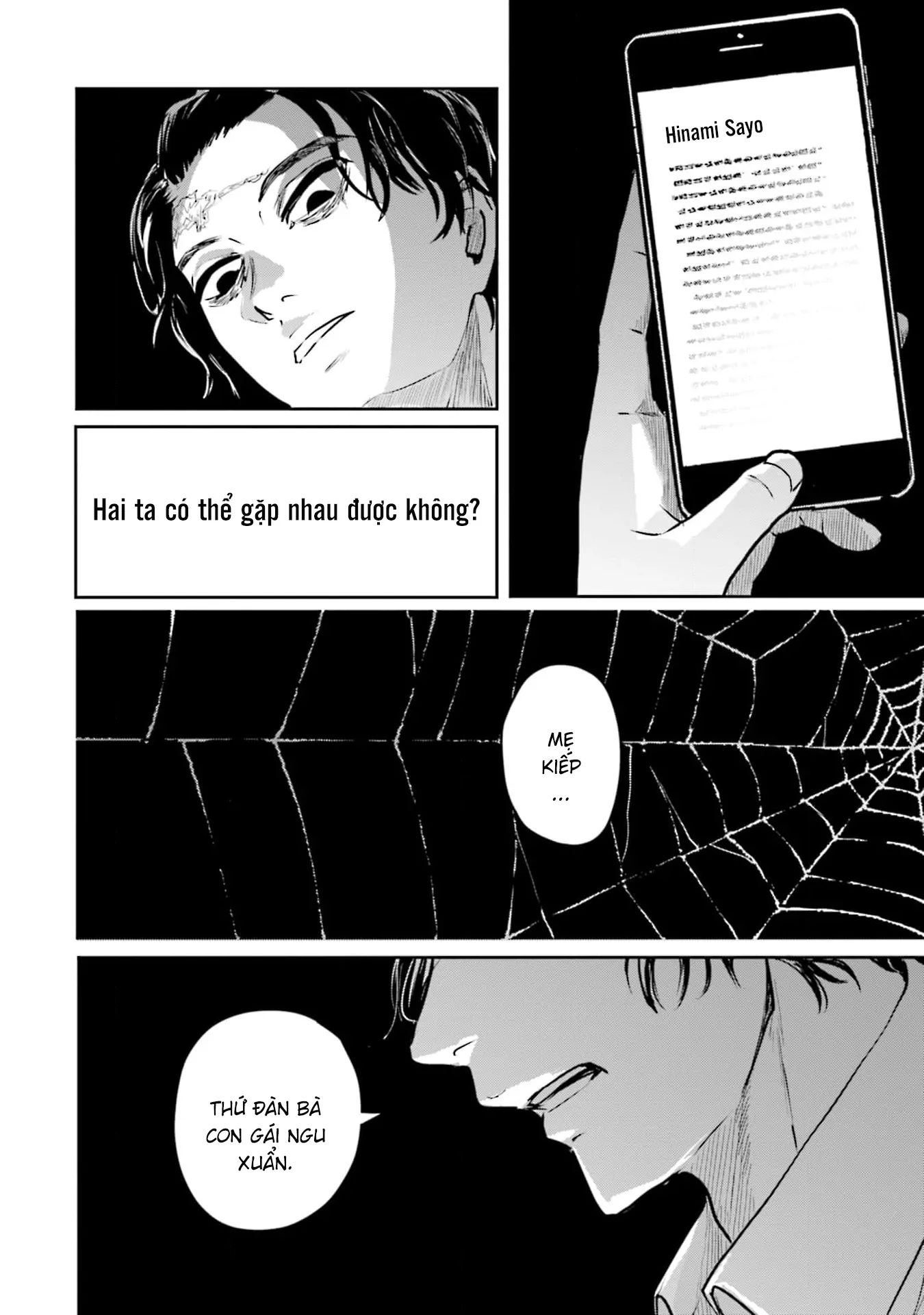 Meguru Mirai Chapter 28 - Trang 2