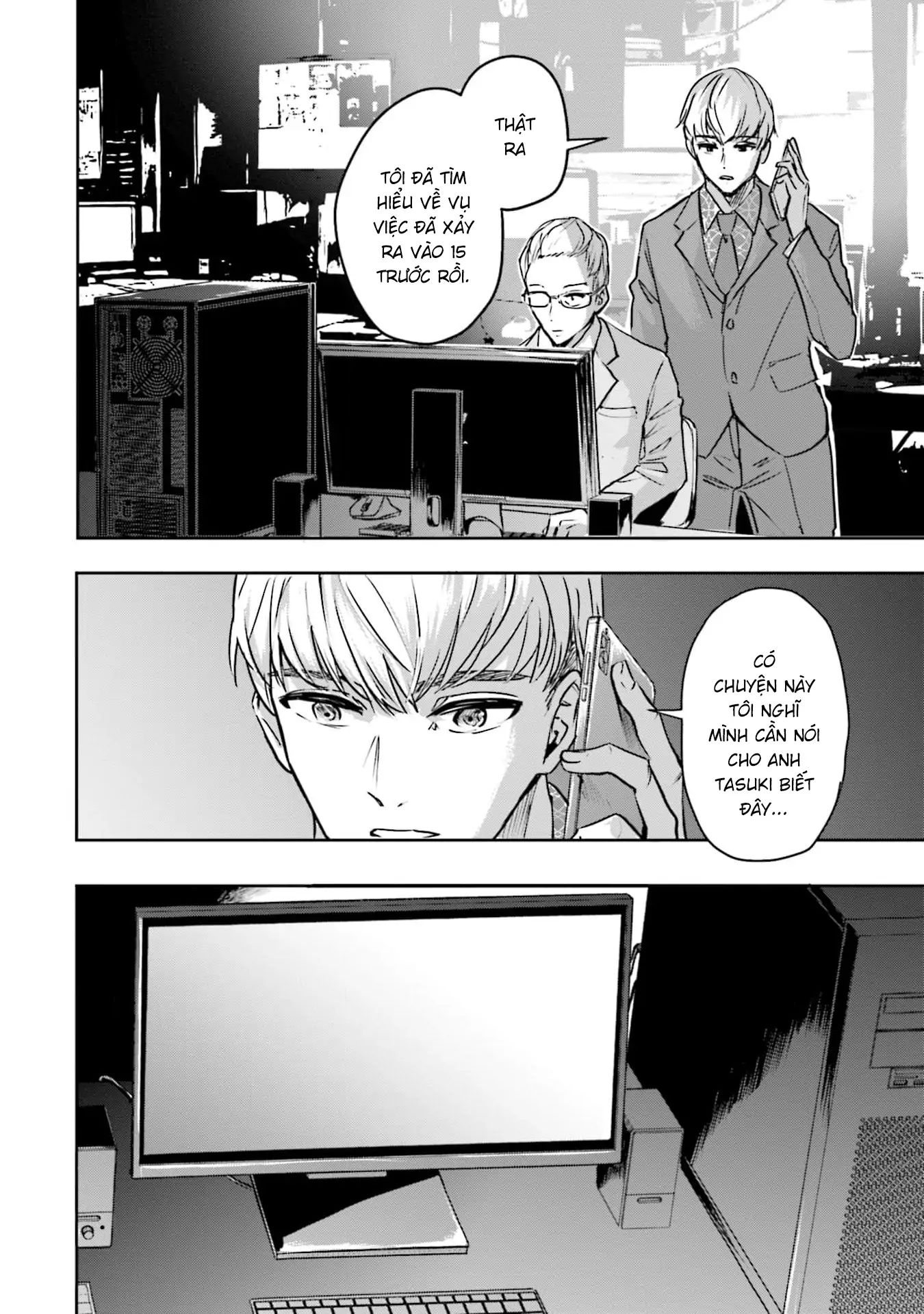 Meguru Mirai Chapter 28 - Trang 2