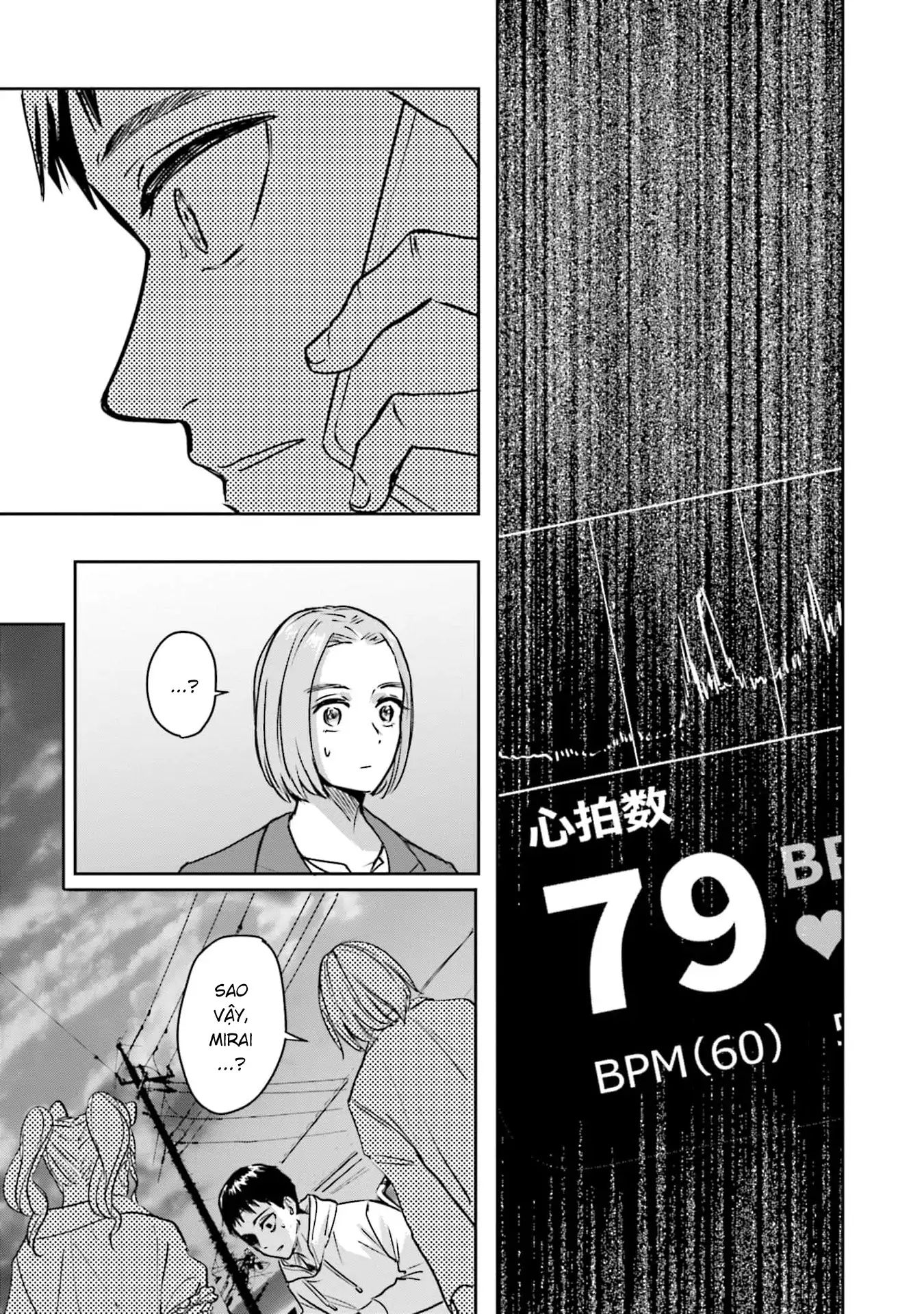 Meguru Mirai Chapter 28 - Trang 2