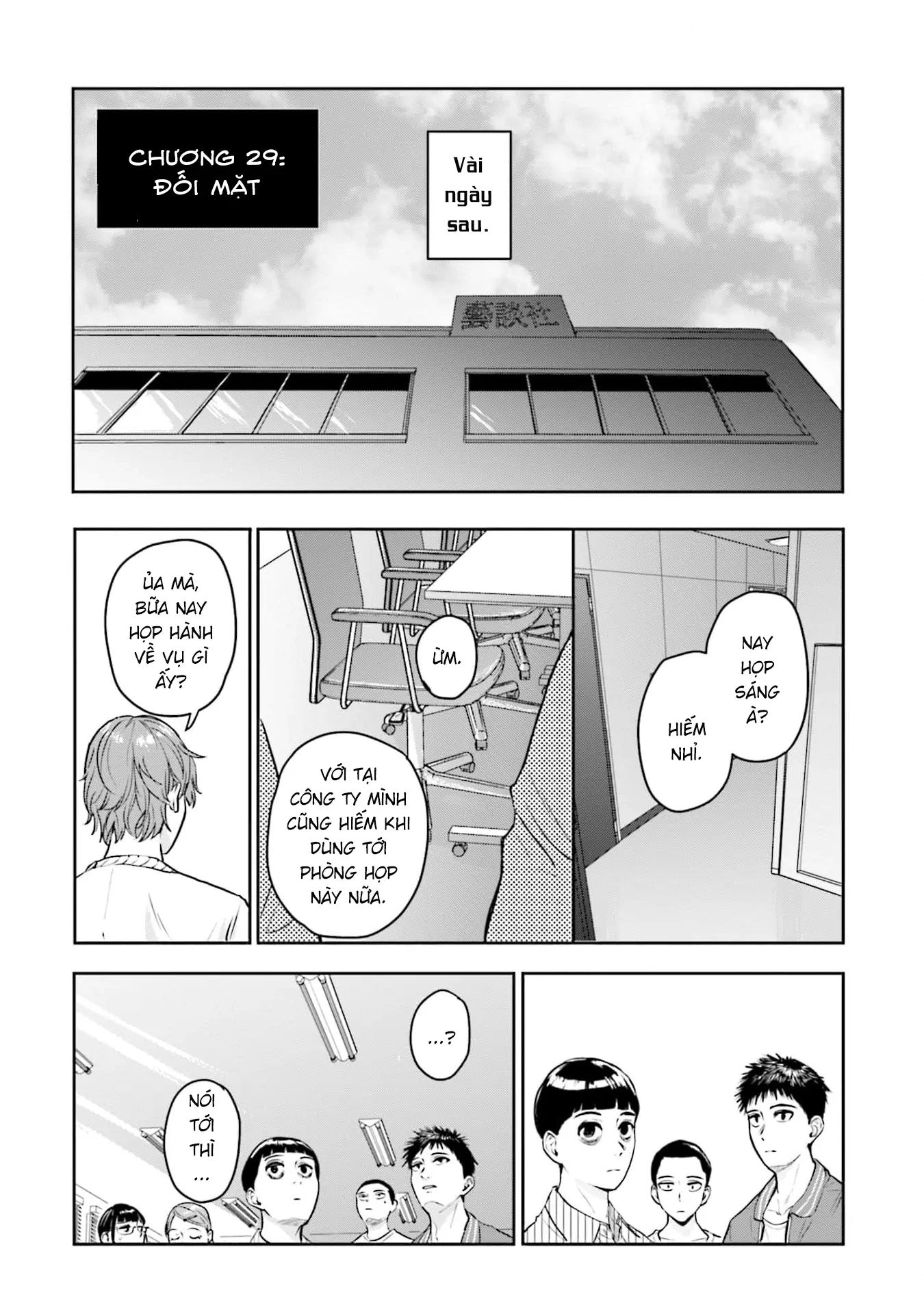 Meguru Mirai Chapter 29 - Trang 2