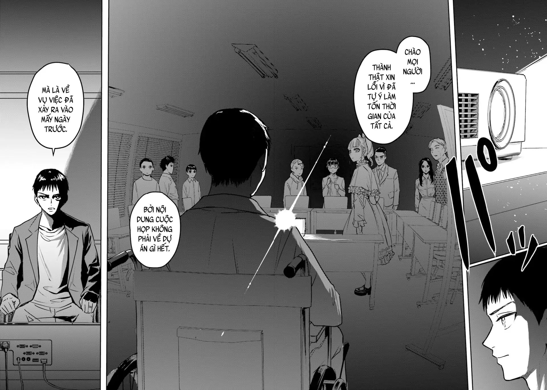 Meguru Mirai Chapter 29 - Trang 2