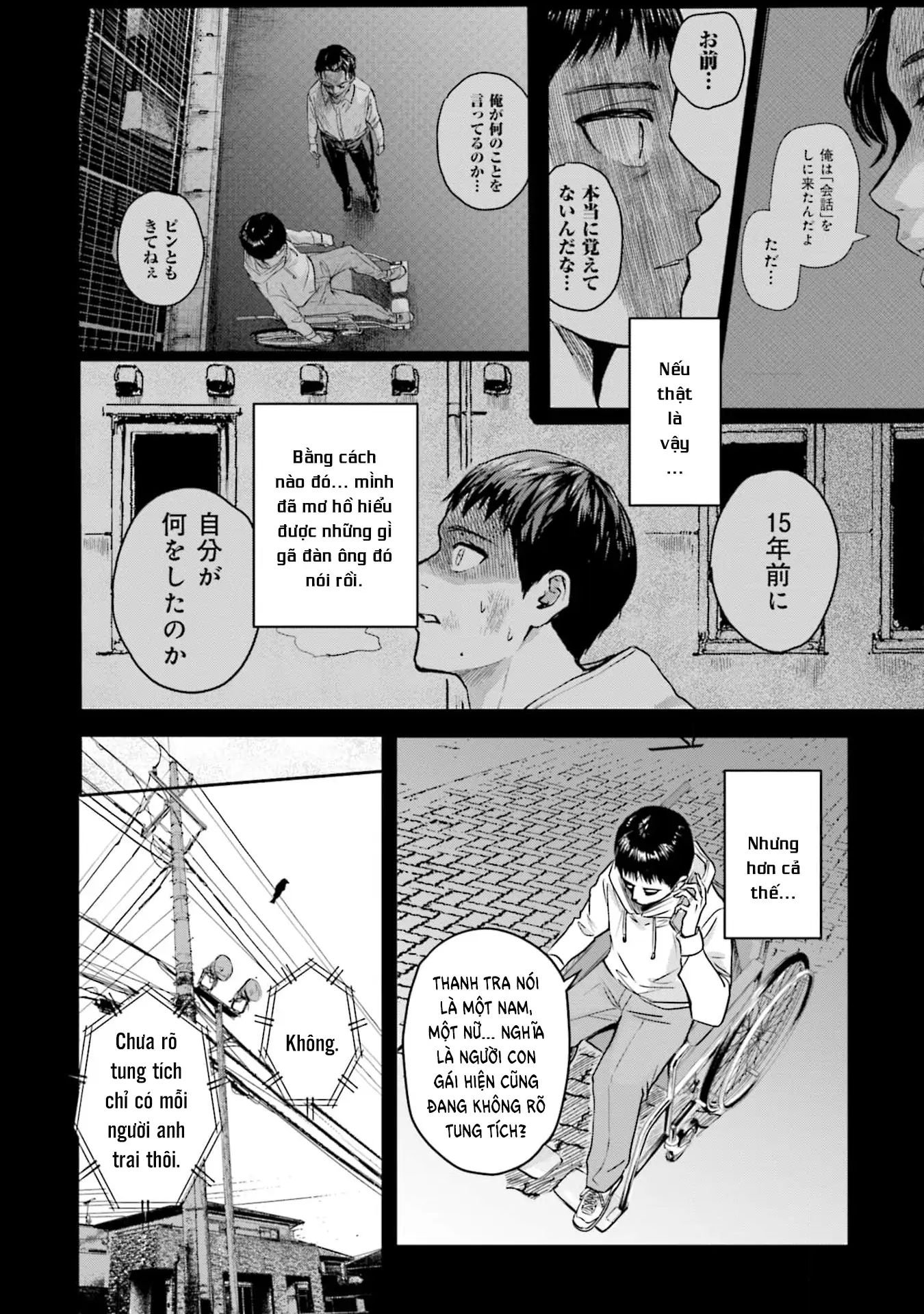 Meguru Mirai Chapter 29 - Trang 2