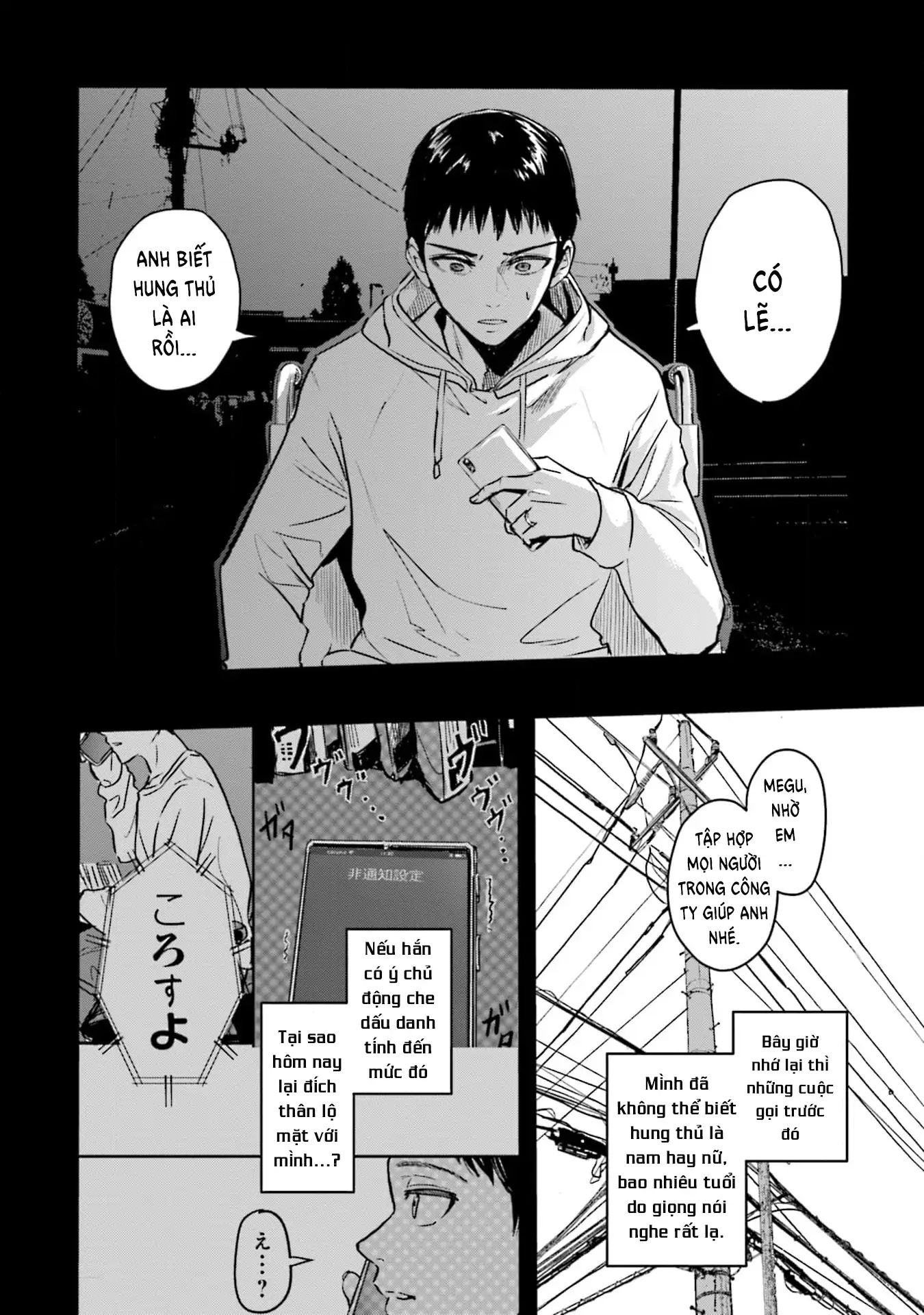 Meguru Mirai Chapter 29 - Trang 2