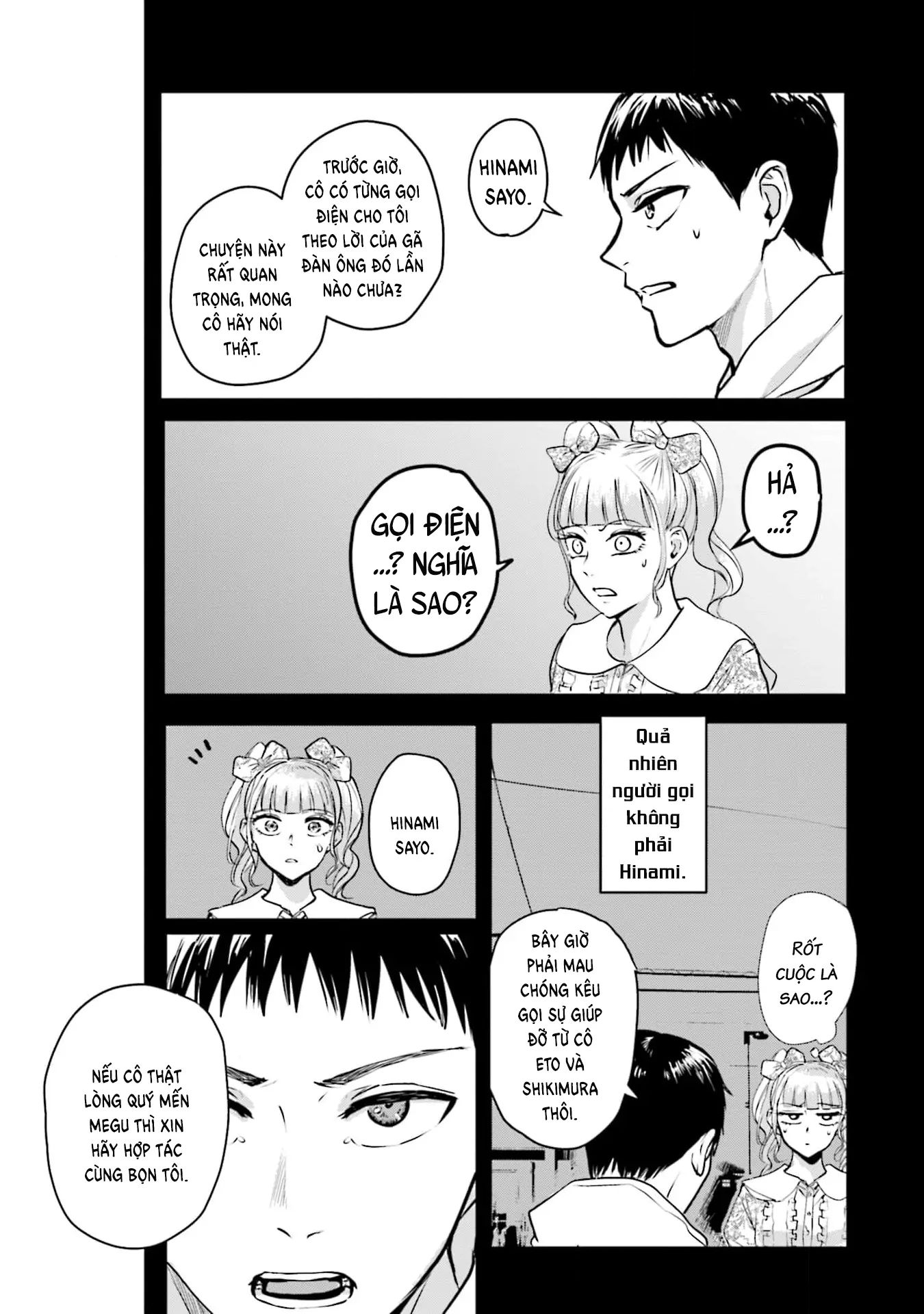 Meguru Mirai Chapter 29 - Trang 2