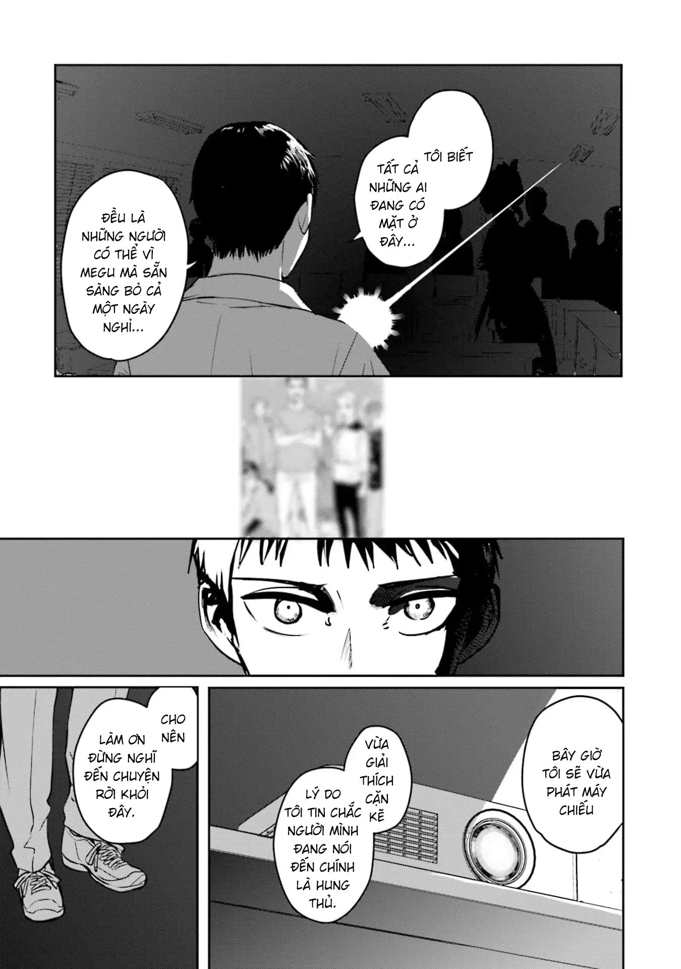 Meguru Mirai Chapter 29 - Trang 2