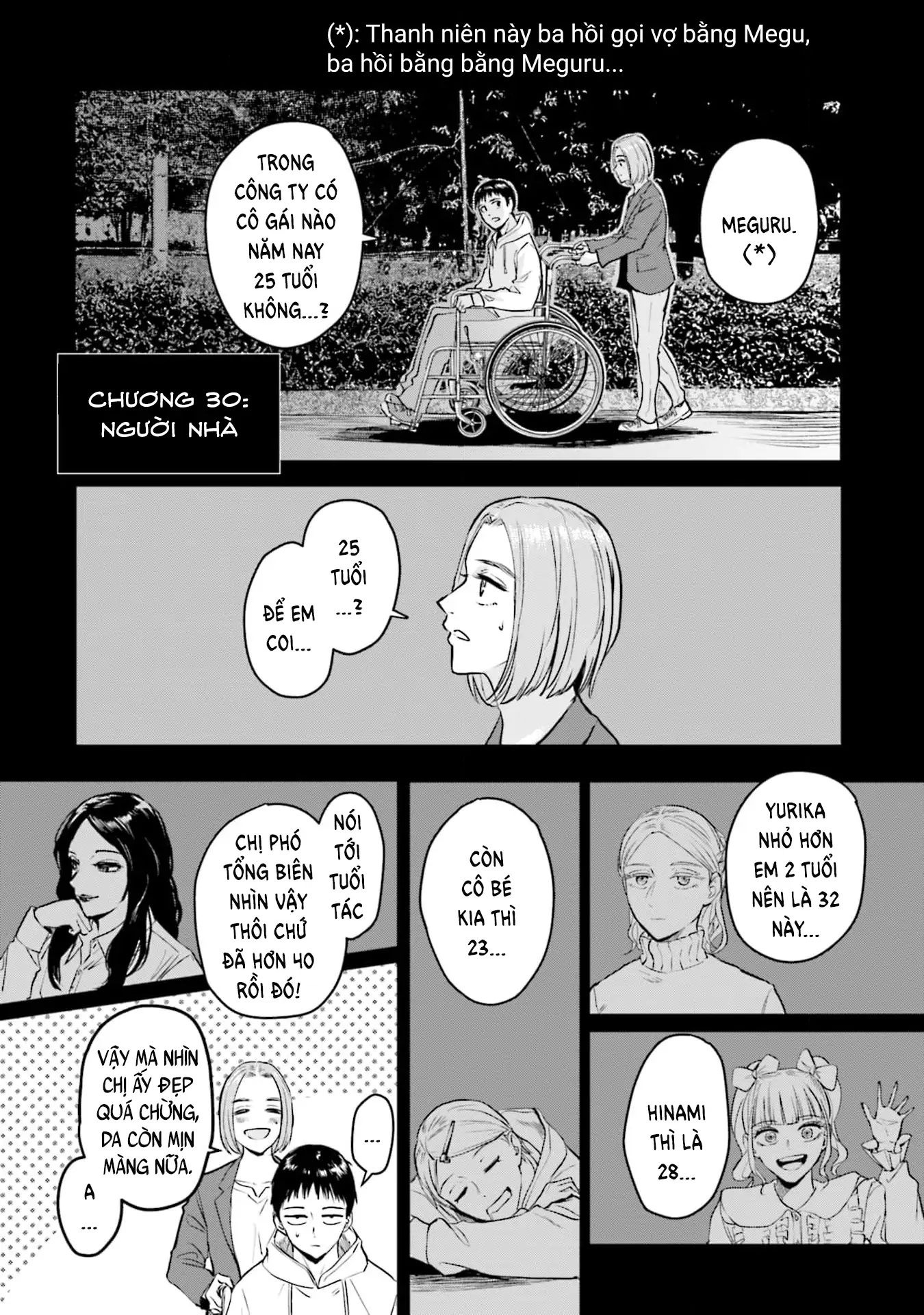 Meguru Mirai Chapter 30 - Trang 2