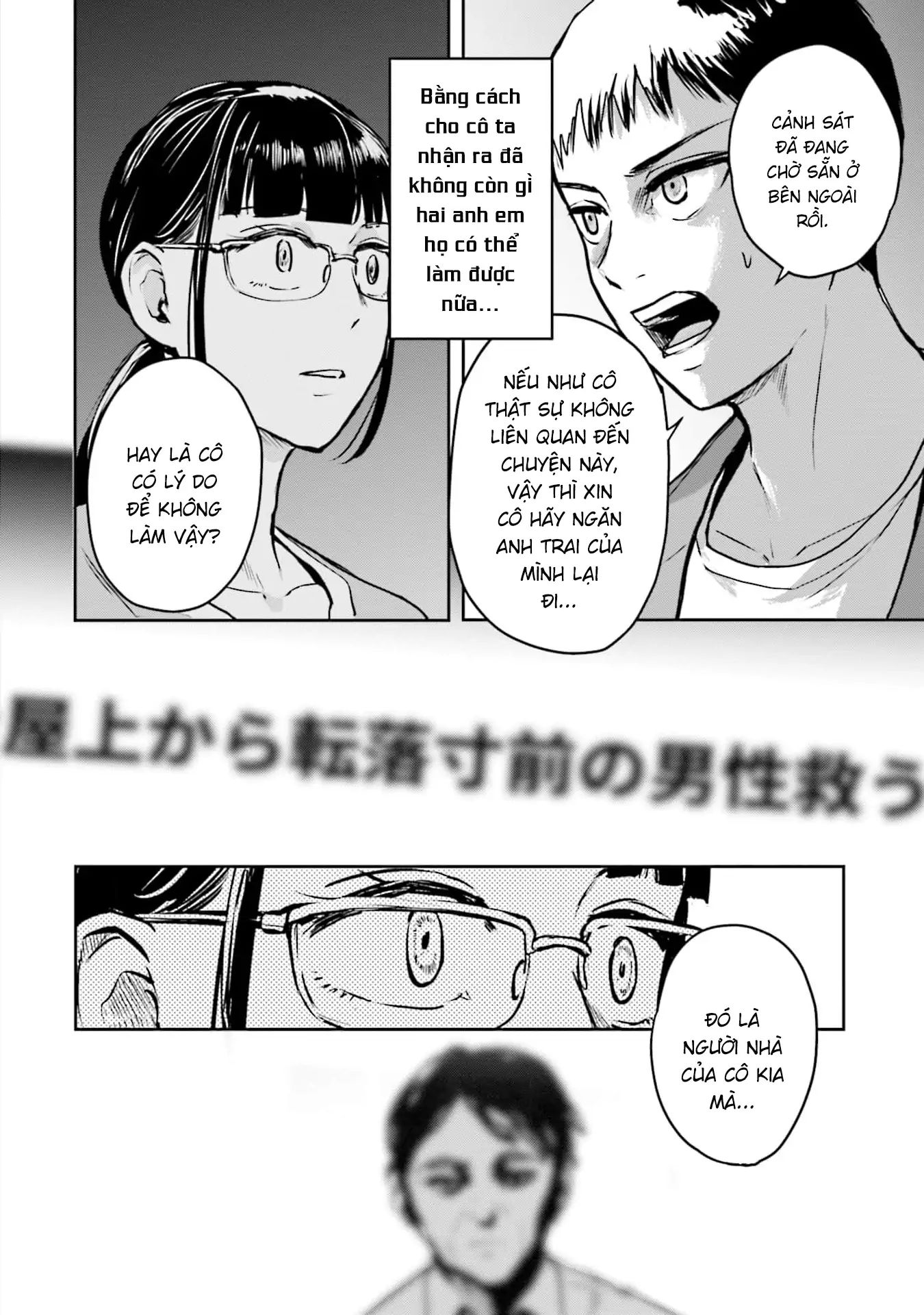 Meguru Mirai Chapter 30 - Trang 2