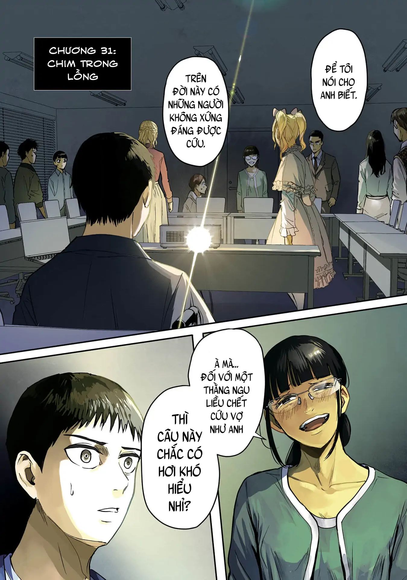 Meguru Mirai Chapter 31 - Trang 2
