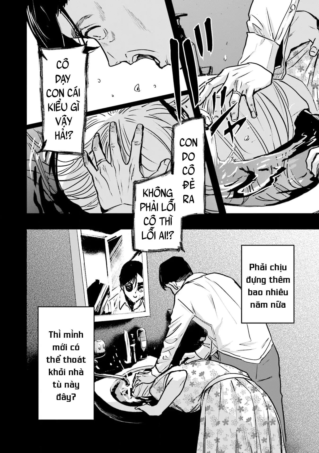 Meguru Mirai Chapter 31 - Trang 2