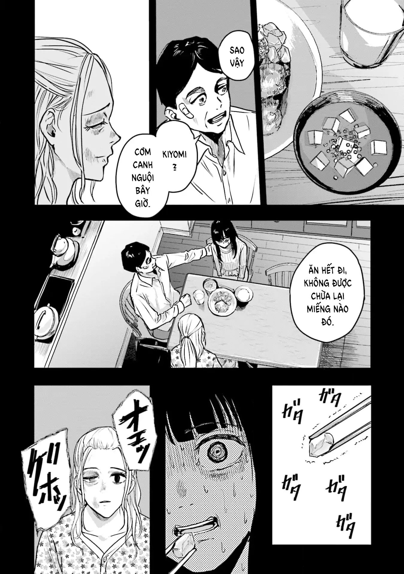 Meguru Mirai Chapter 31 - Trang 2