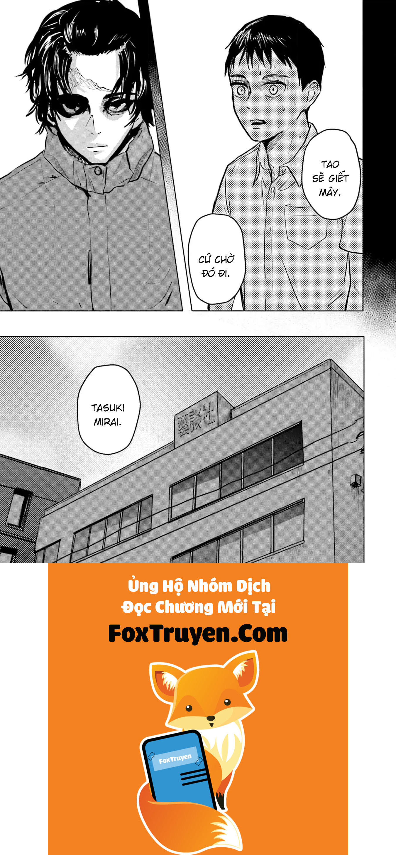 Meguru Mirai Chapter 31 - Trang 2
