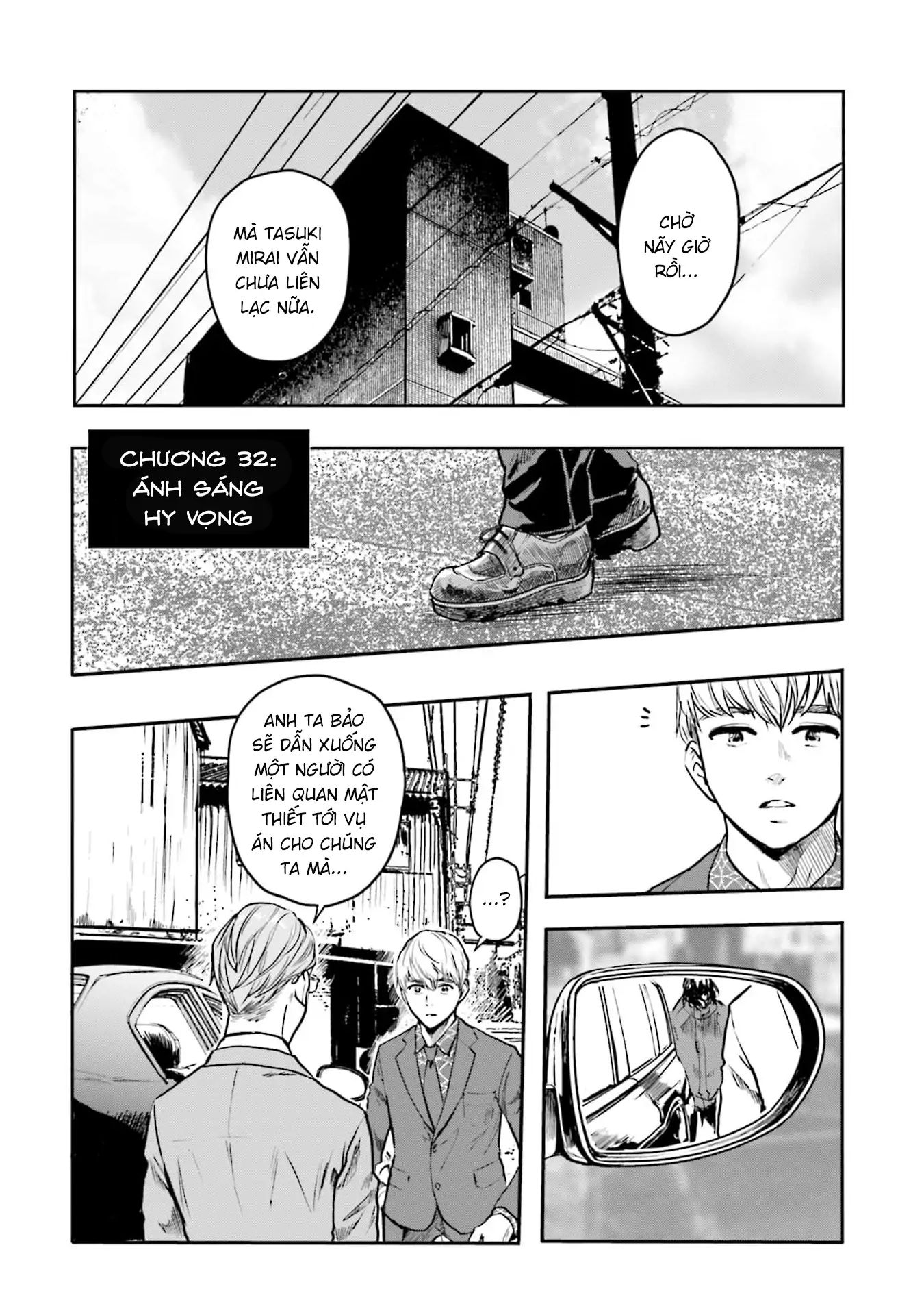 Meguru Mirai Chapter 32 - Trang 2