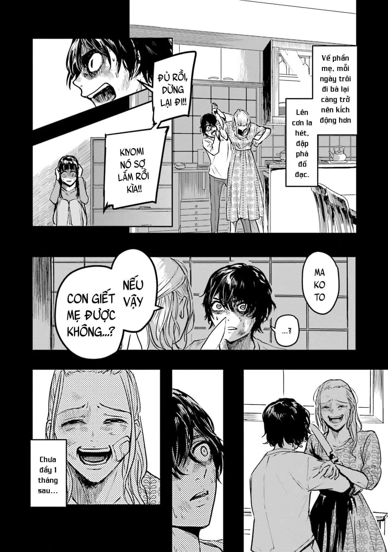 Meguru Mirai Chapter 32 - Trang 2