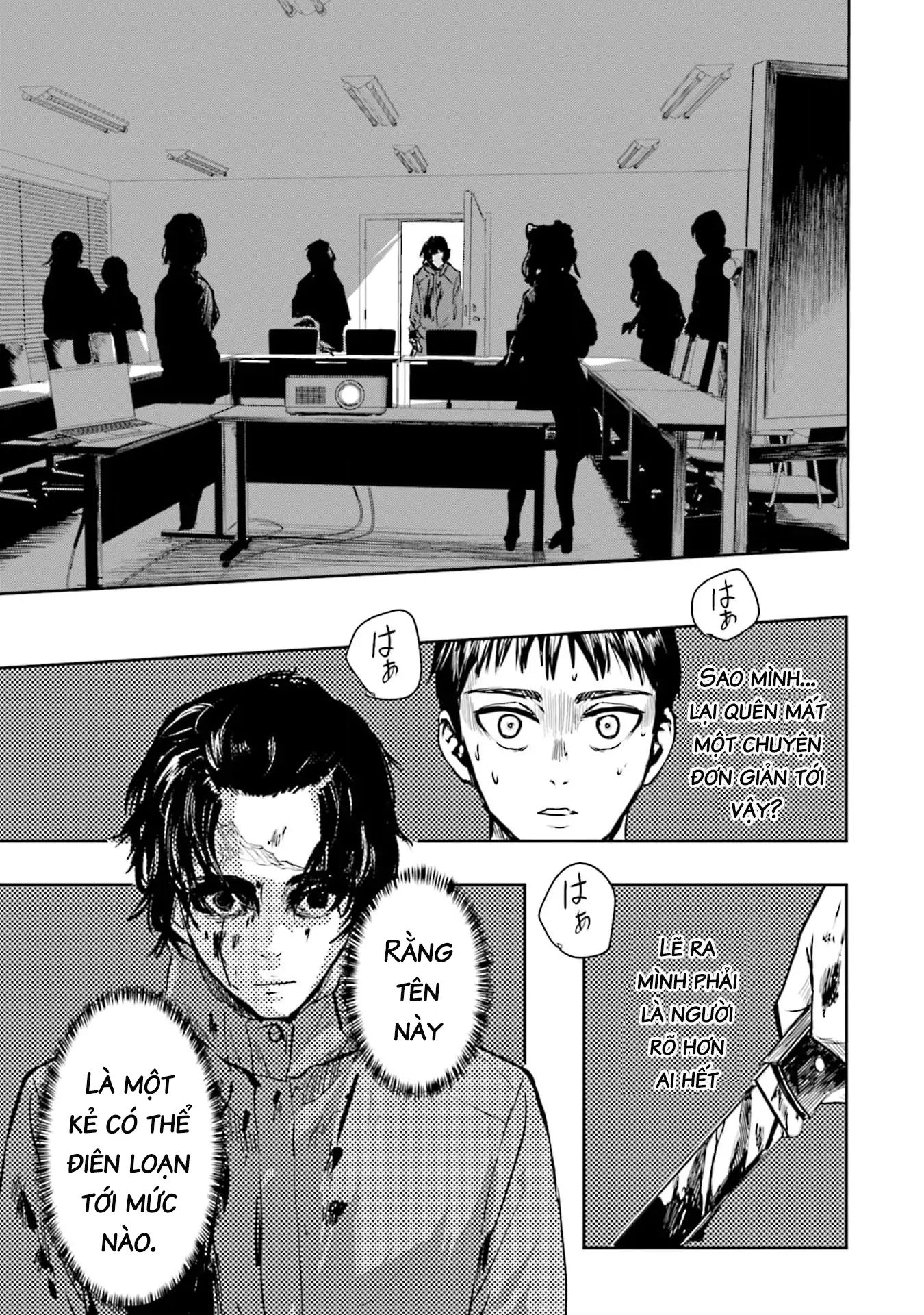 Meguru Mirai Chapter 32 - Trang 2