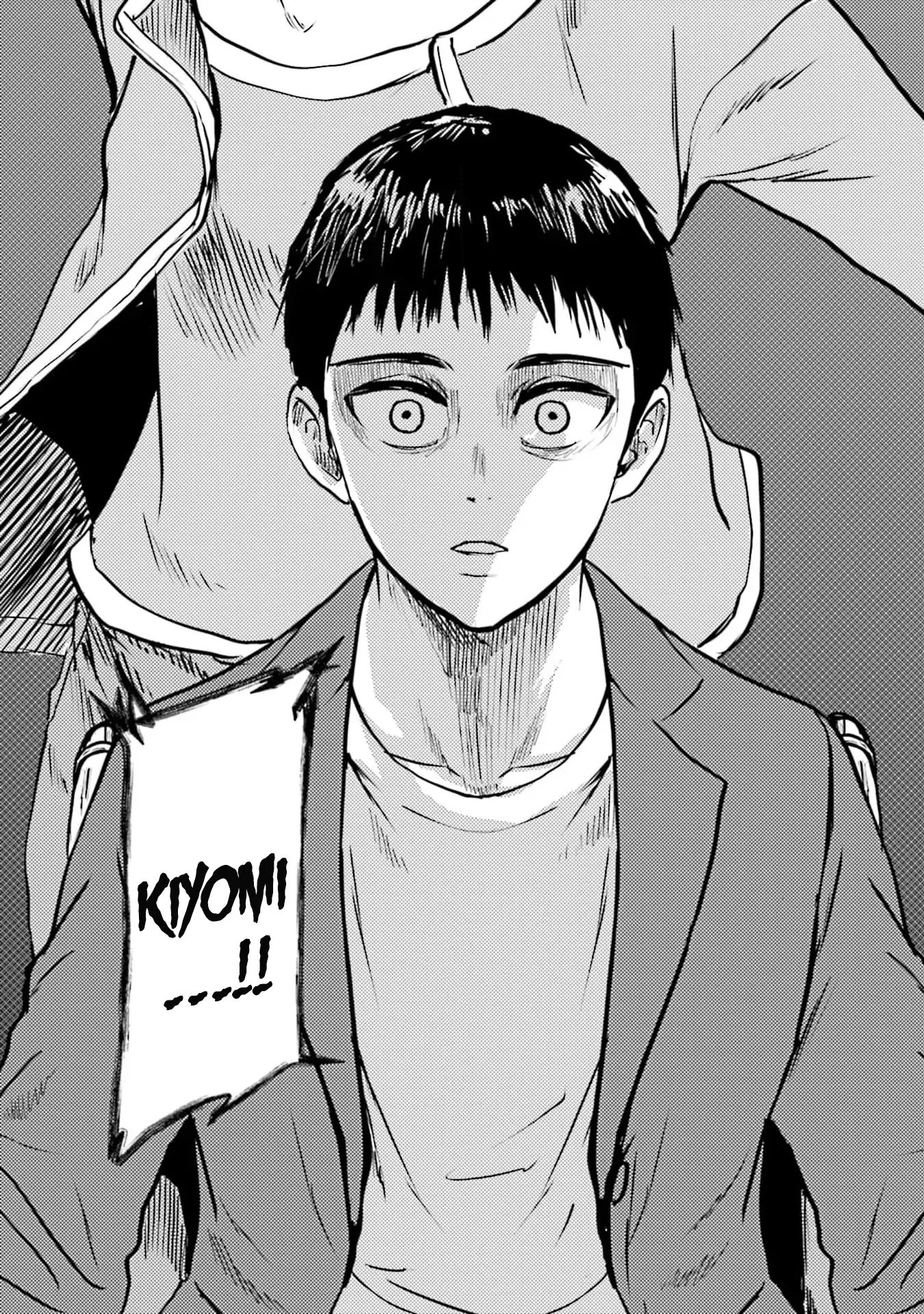 Meguru Mirai Chapter 32 - Trang 2