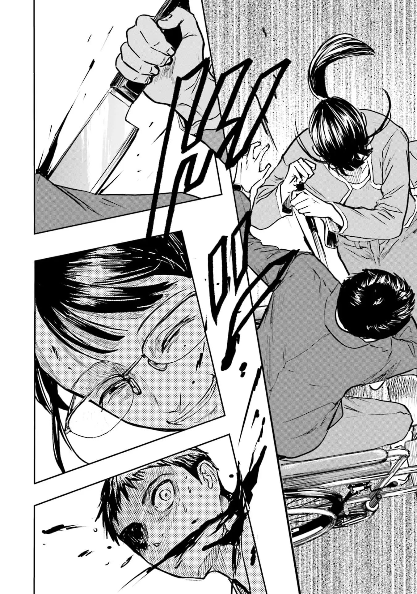 Meguru Mirai Chapter 32 - Trang 2