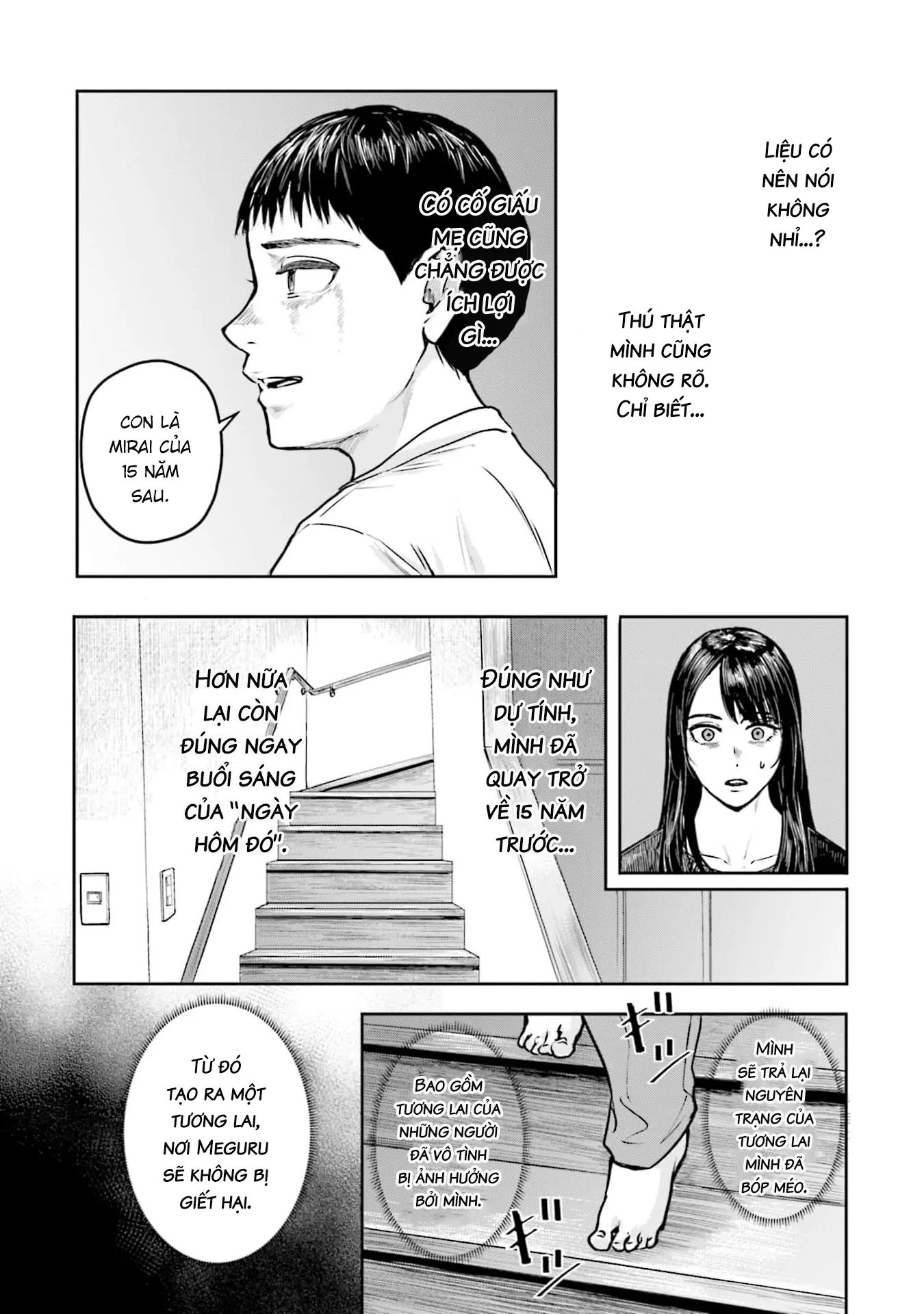 Meguru Mirai Chapter 34 - Trang 2