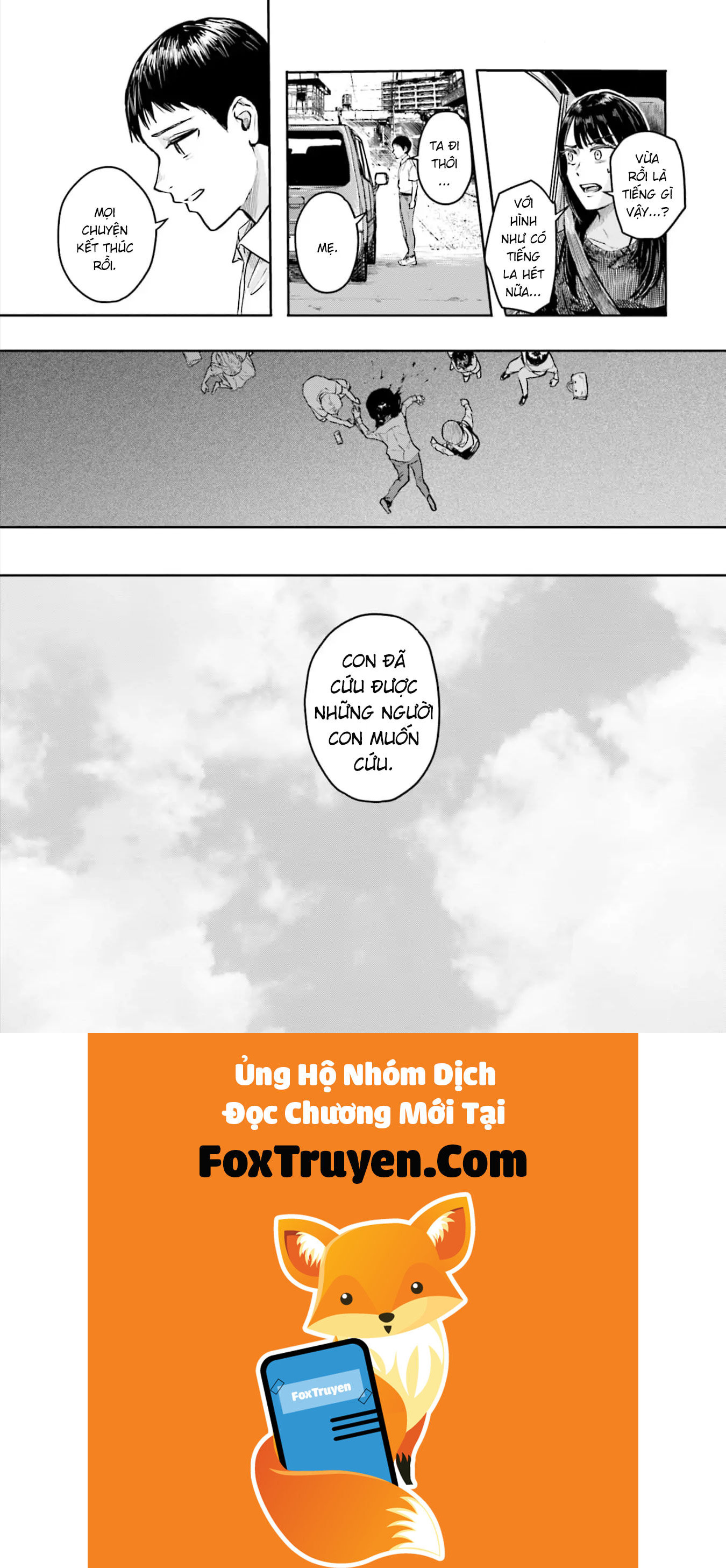 Meguru Mirai Chapter 34 - Trang 2