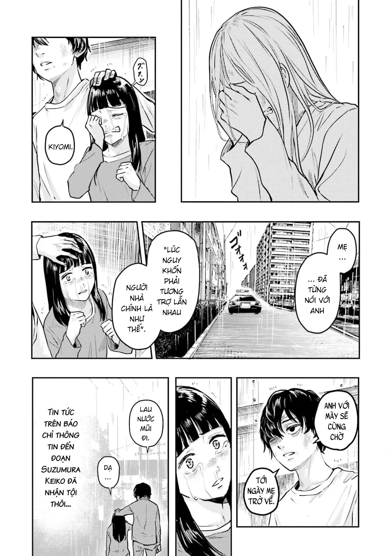 Meguru Mirai Chapter 35 - Trang 2