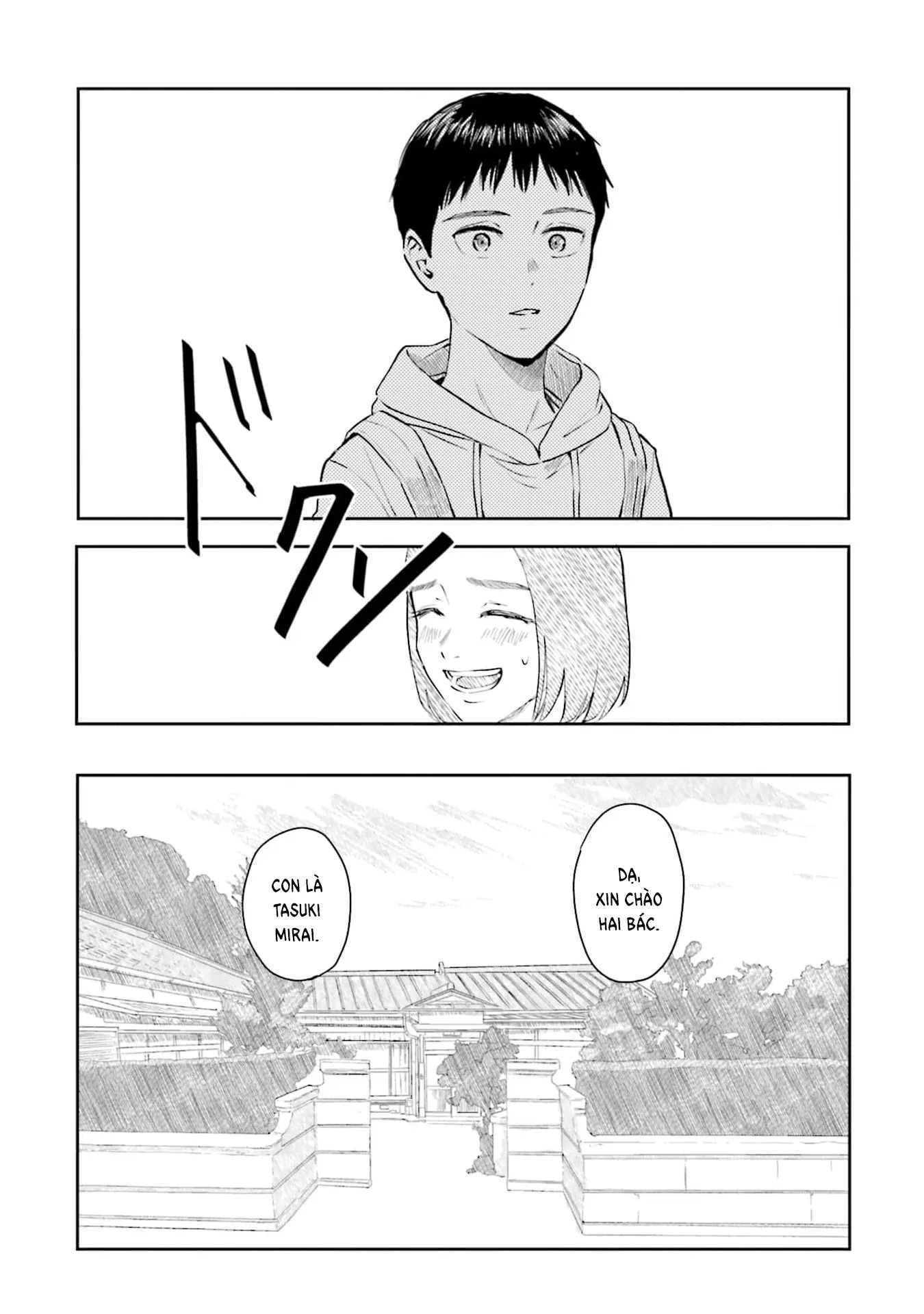Meguru Mirai Chapter 35 - Trang 2