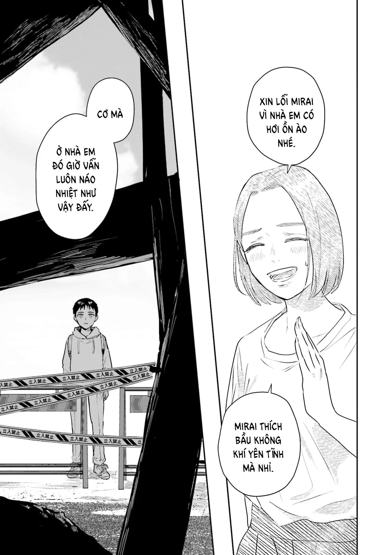 Meguru Mirai Chapter 35 - Trang 2
