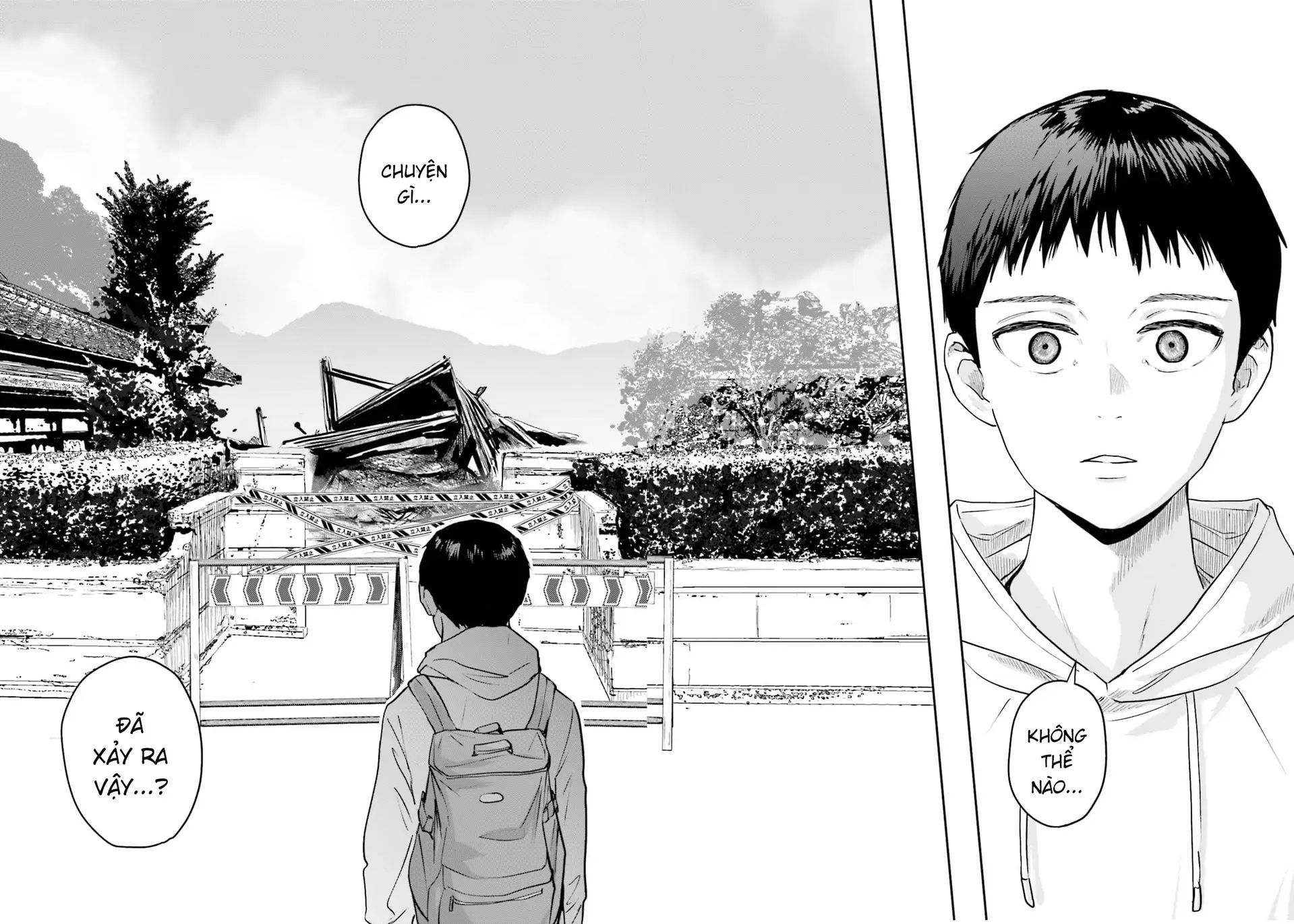 Meguru Mirai Chapter 35 - Trang 2