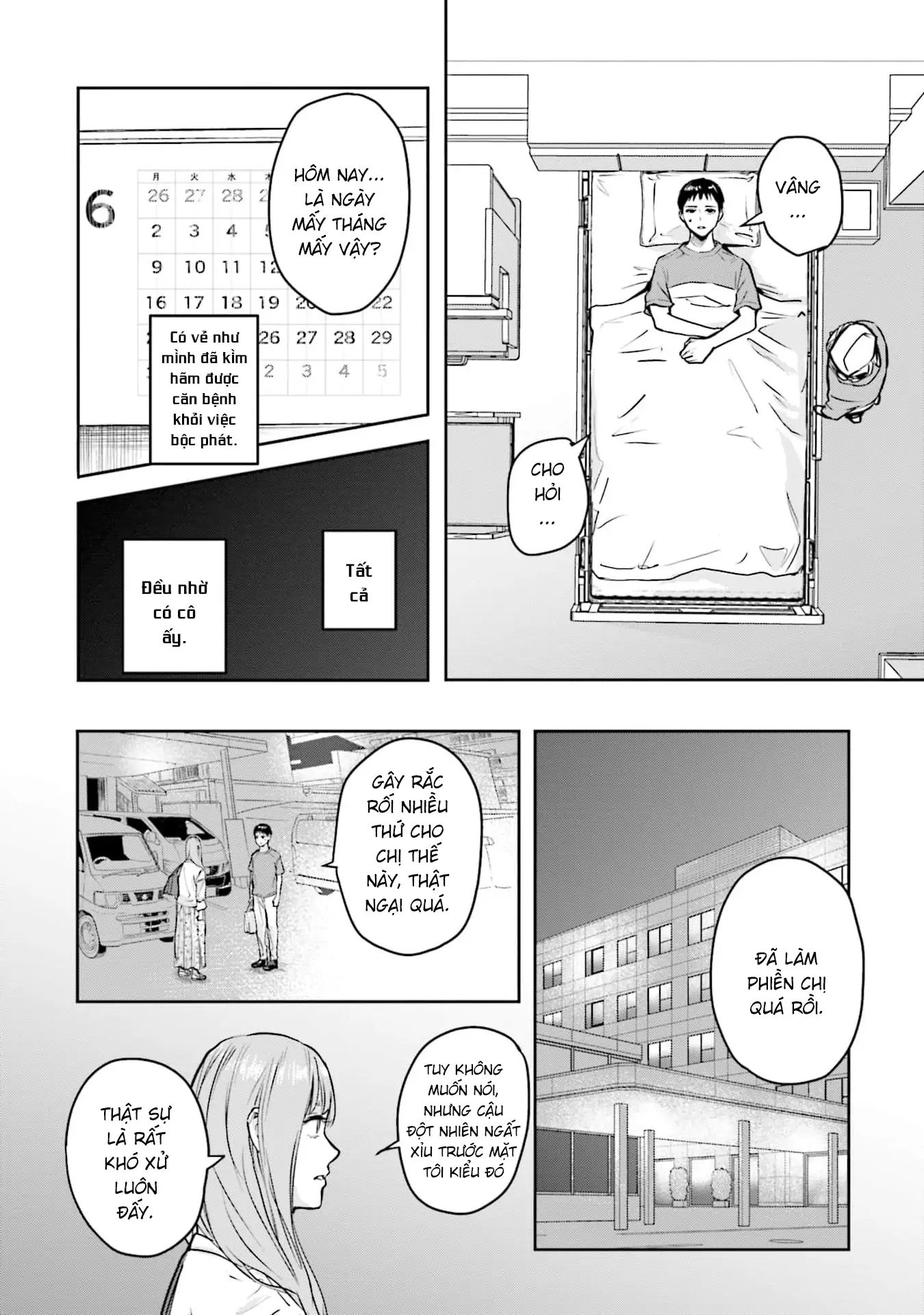 Meguru Mirai Chapter 37 - Trang 2