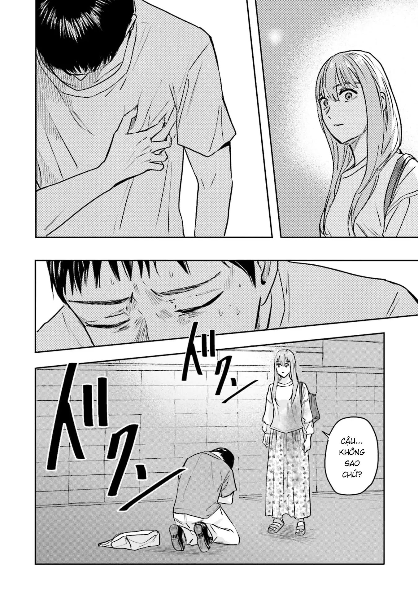 Meguru Mirai Chapter 37 - Trang 2