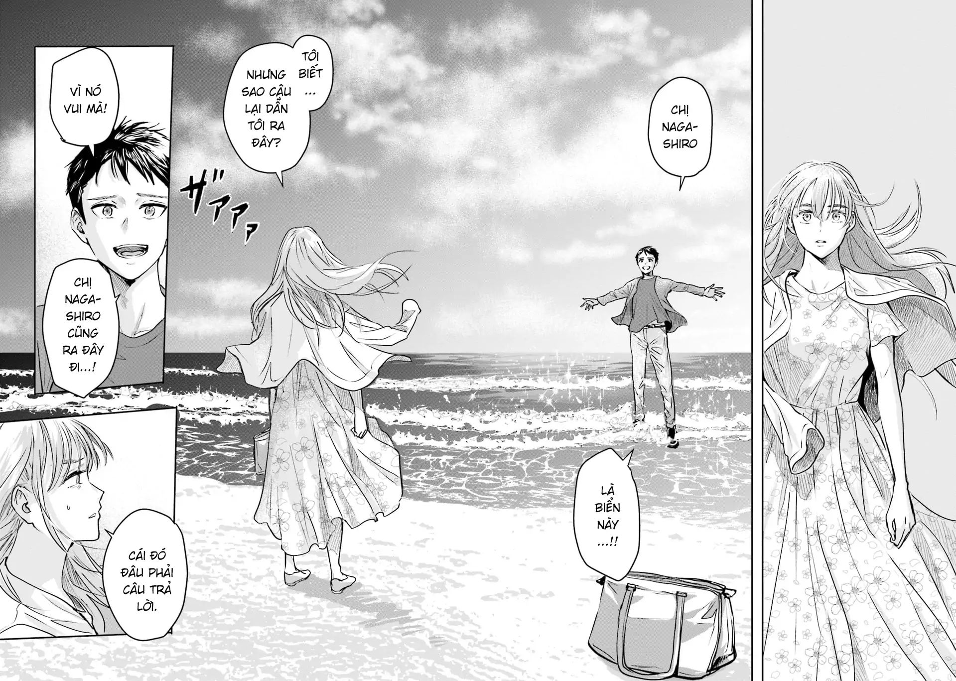 Meguru Mirai Chapter 38 - Trang 2