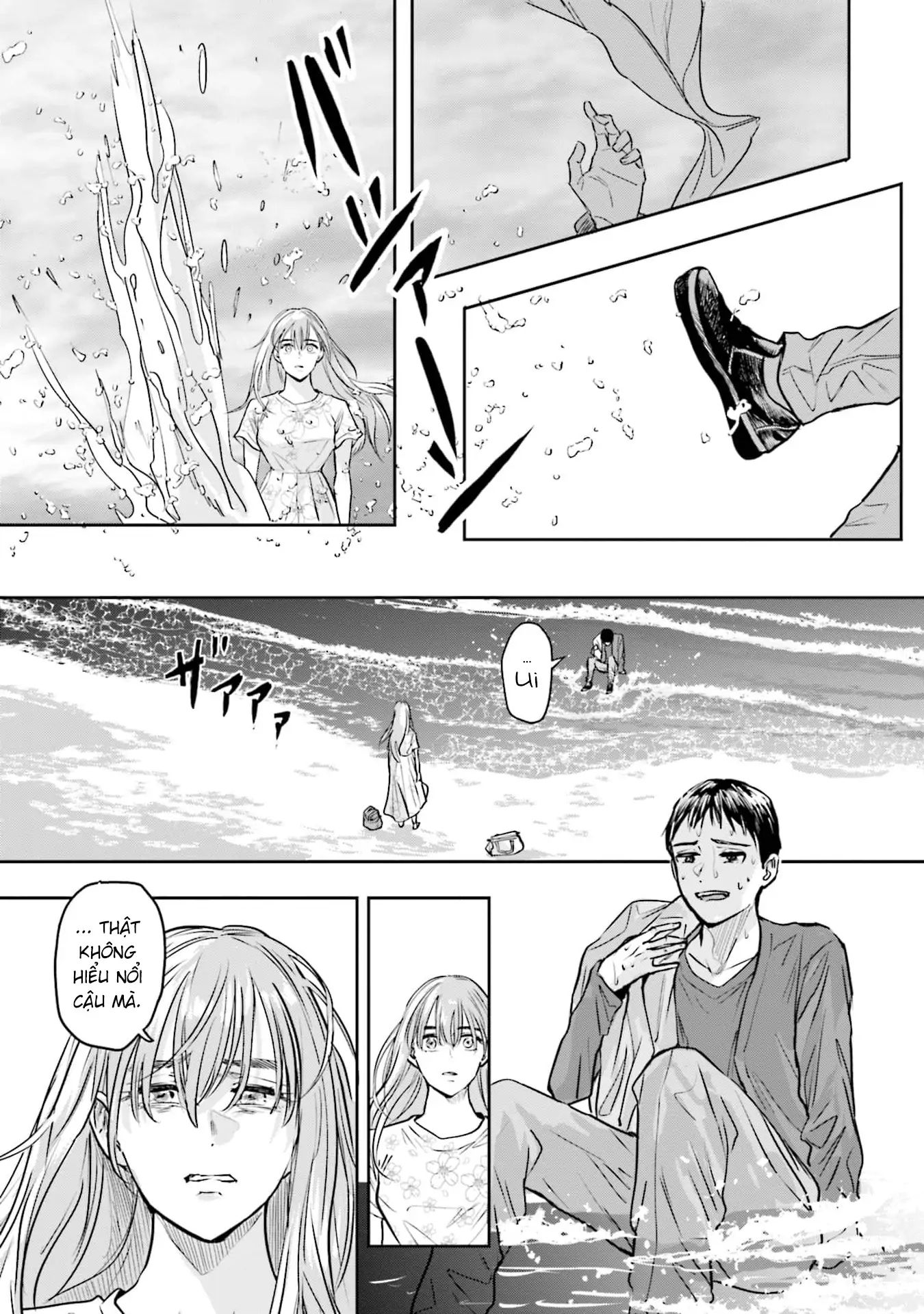 Meguru Mirai Chapter 38 - Trang 2