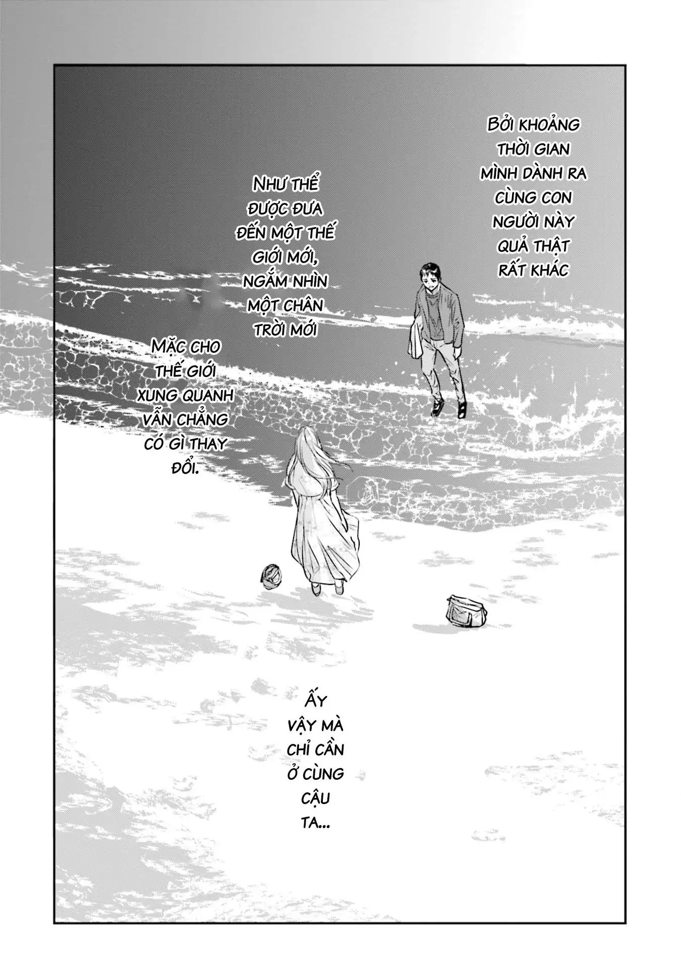 Meguru Mirai Chapter 38 - Trang 2