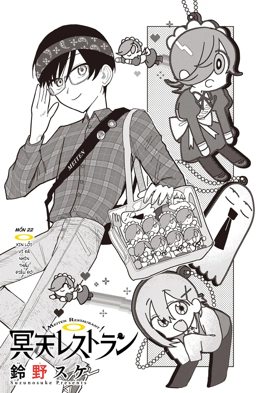 meiten restaurant Chapter 22 2