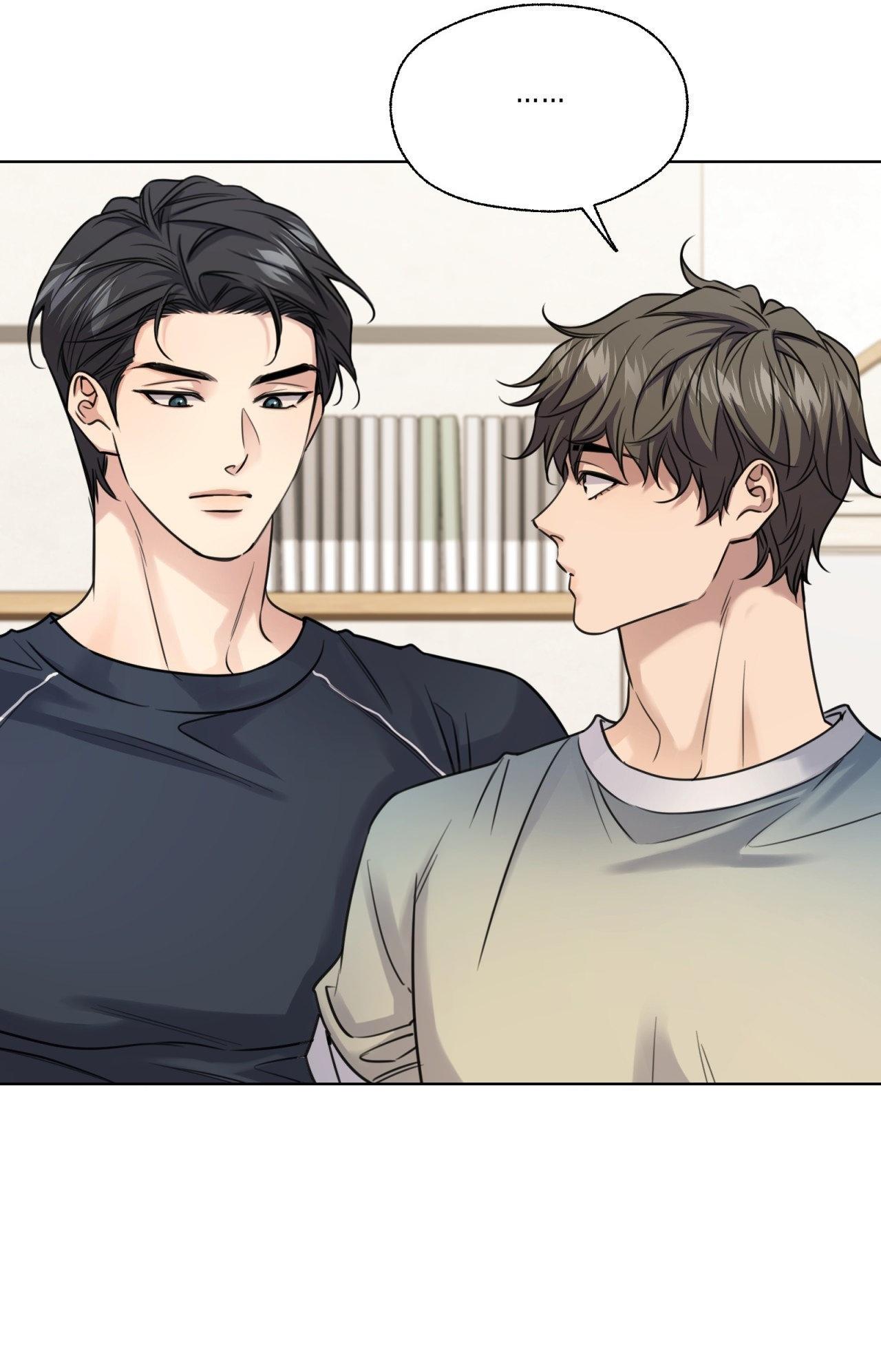 MELTING POINT Chapter 10 - Trang 2